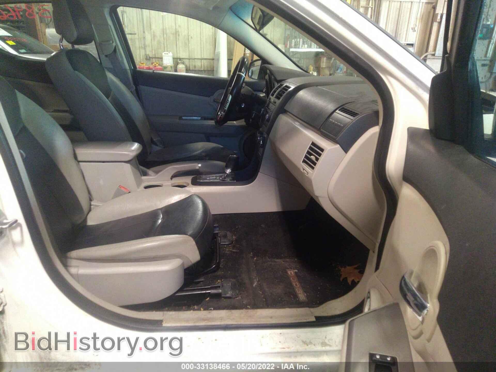 2010 DODGE AVENGER - VIN: 1B3CC5FV6AN175962 - Photo 5