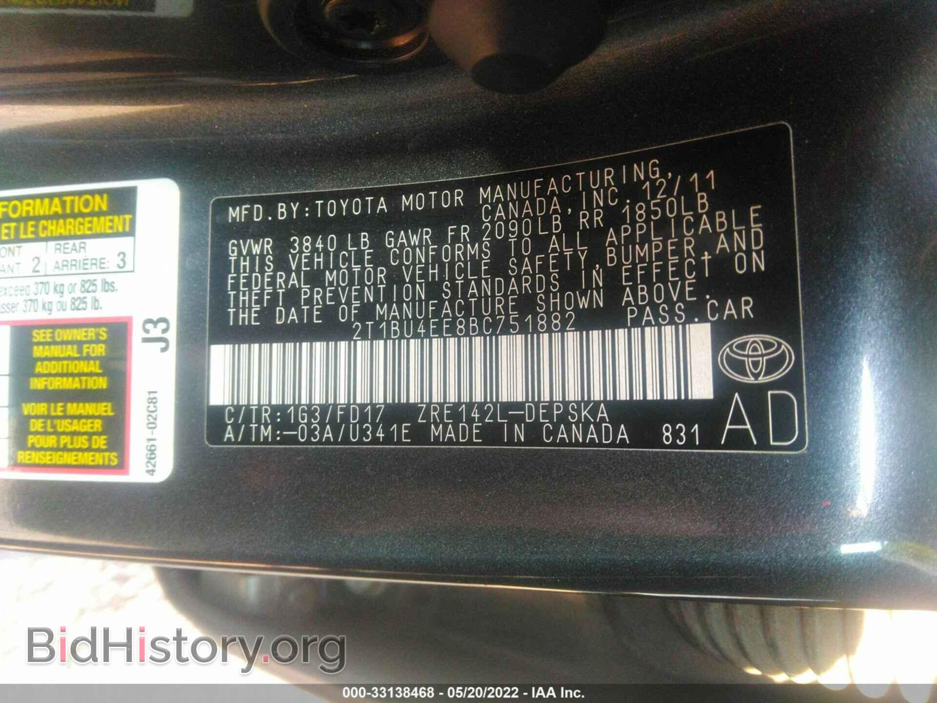 2011 TOYOTA COROLLA - VIN: 2T1BU4EE8BC751882 - Фото 9
