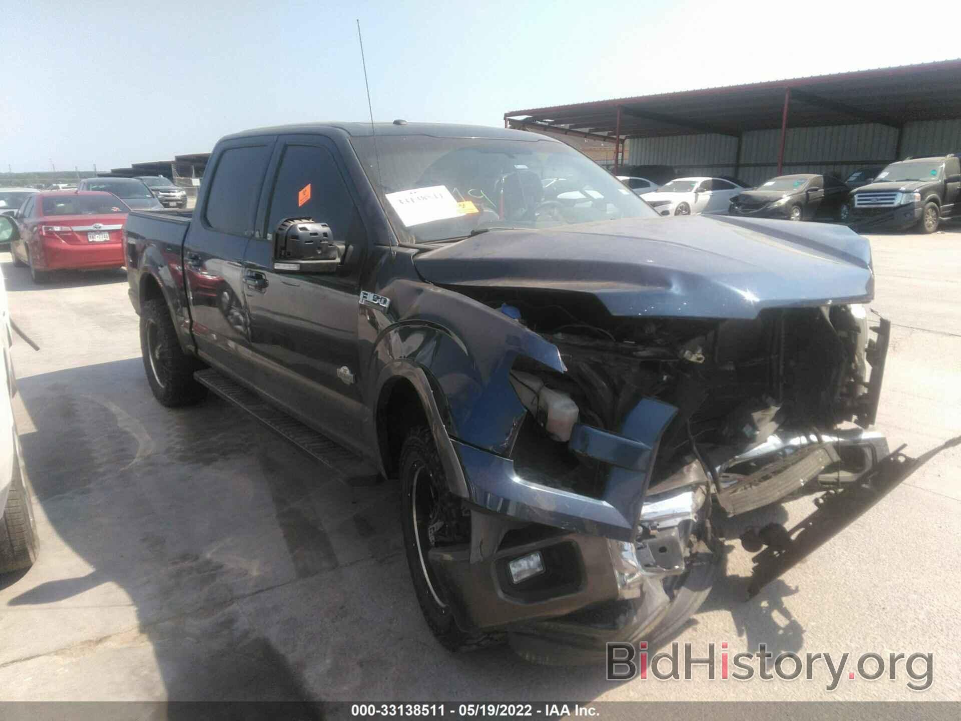 Photo 1FTEW1CF9GKF10145 - FORD F-150 2016