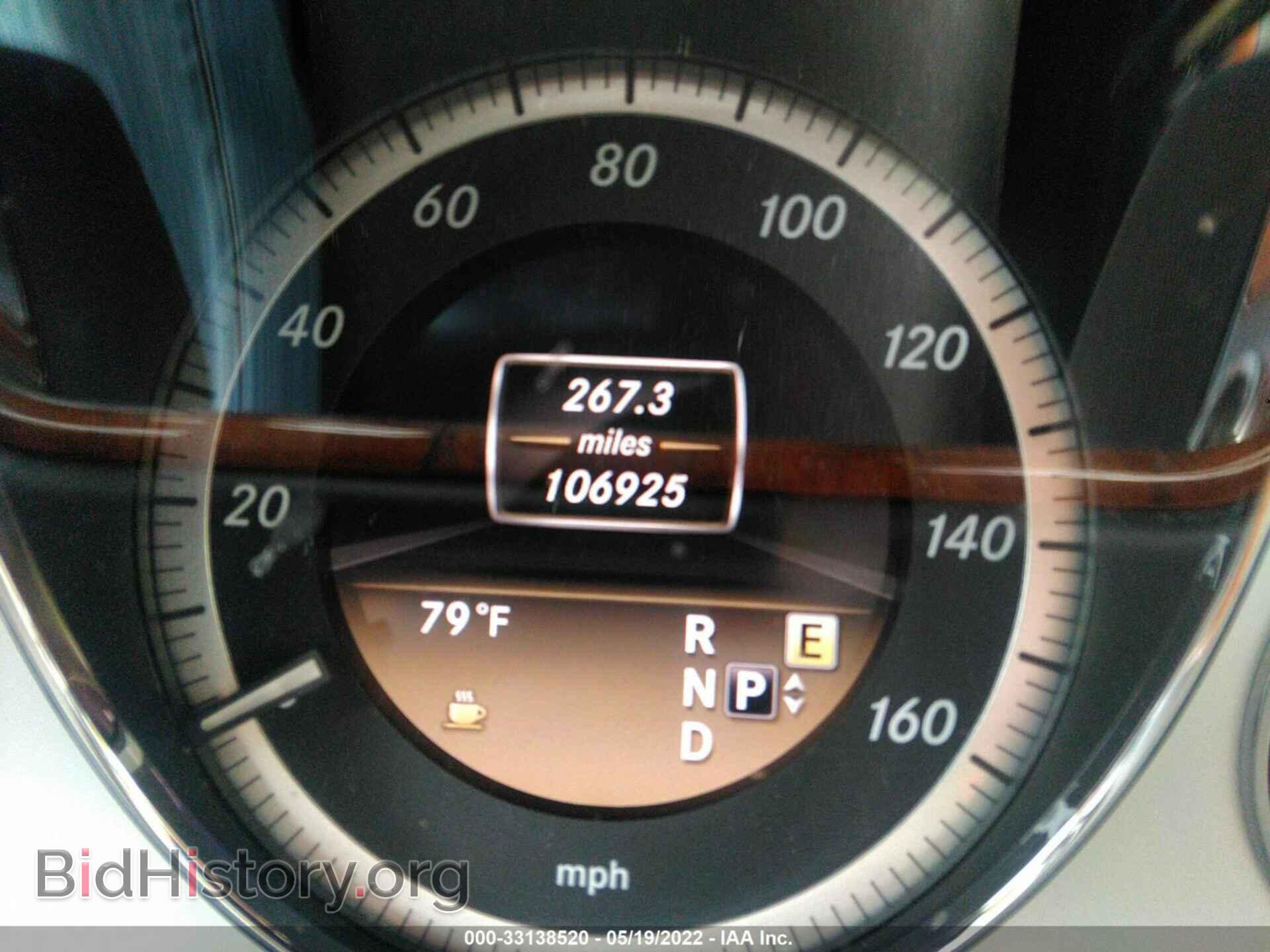 2012 MERCEDES-BENZ E-CLASS - VIN: WDDHF8JB5CA579068 - Фото 7