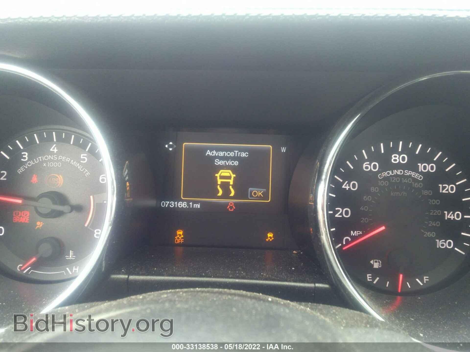 2015 FORD MUSTANG - VIN: 1FA6P8CF5F5368051 - Фото 7