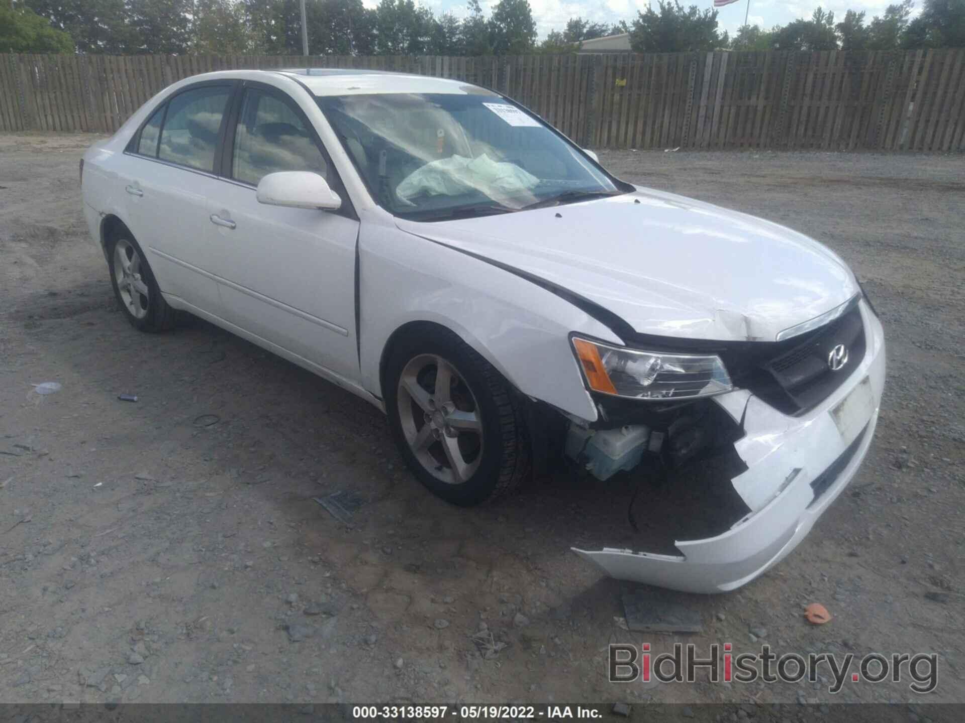 Photo 5NPEU46FX7H170568 - HYUNDAI SONATA 2007