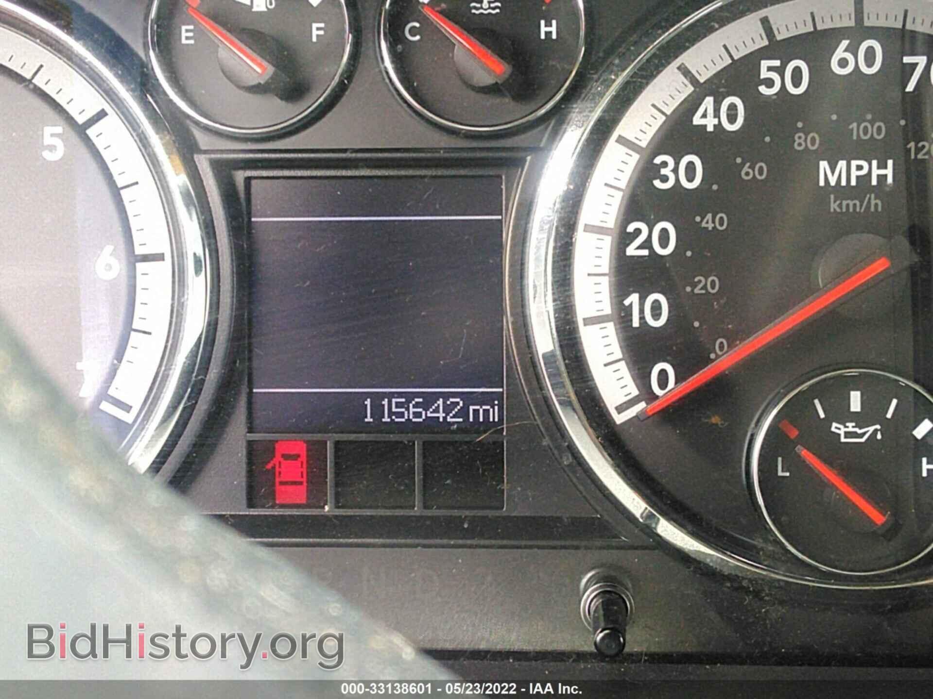 2012 RAM 2500 - VIN: 3C6TD5FT4CG295031 - Фото 7
