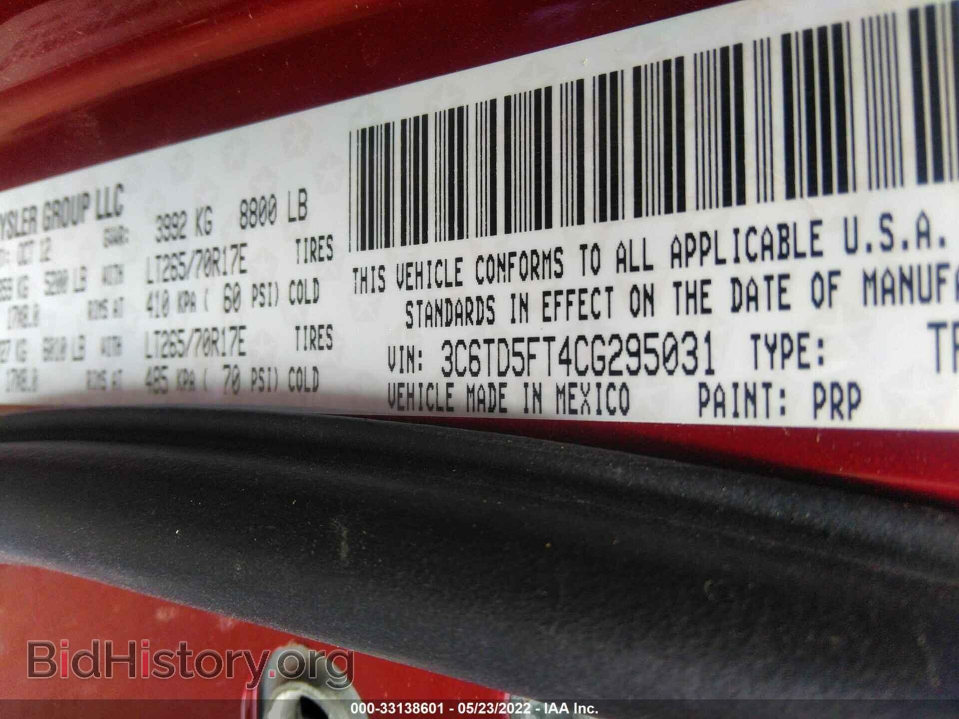 2012 RAM 2500 - VIN: 3C6TD5FT4CG295031 - Фото 9