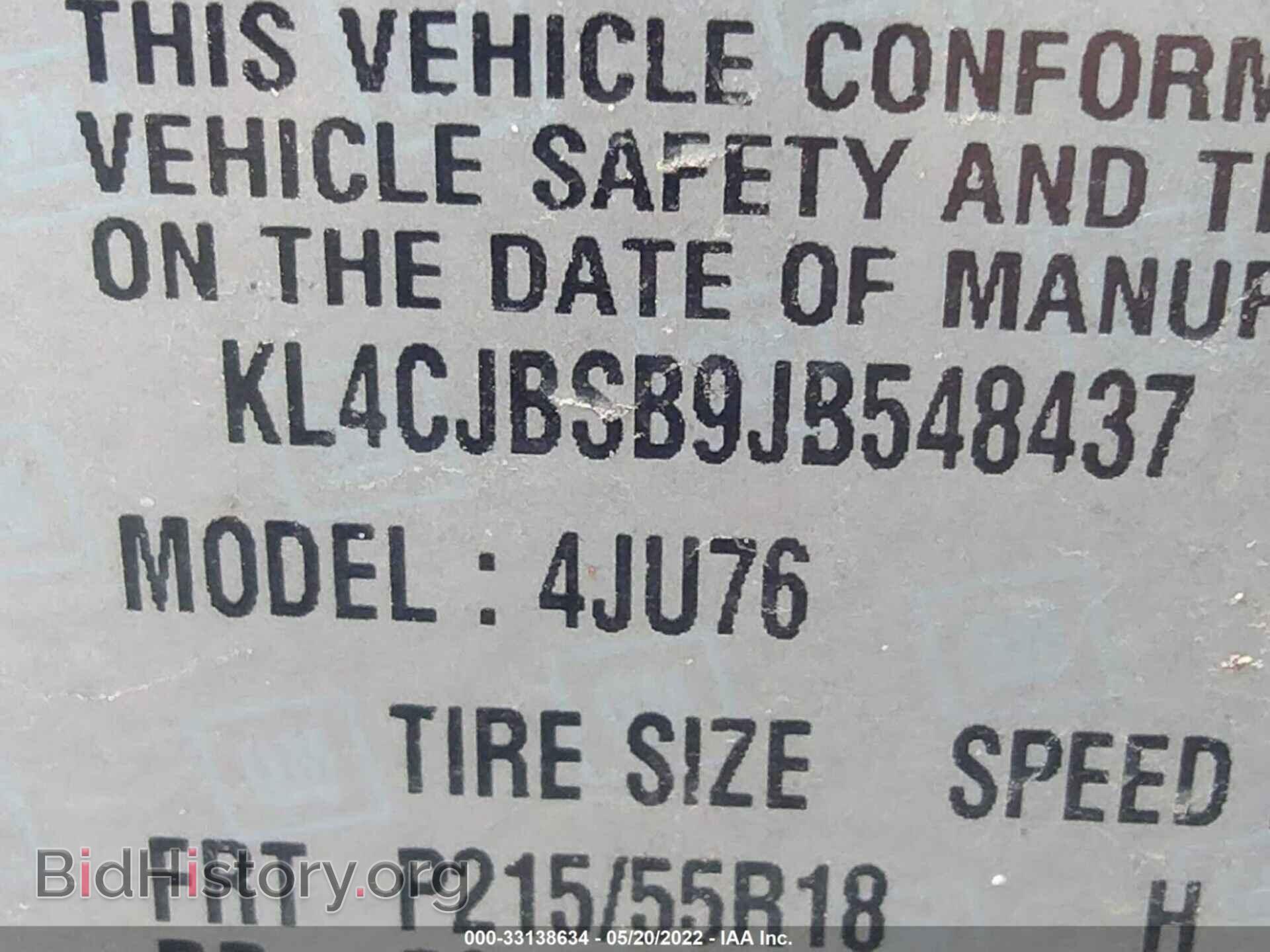 2018 BUICK ENCORE - VIN: KL4CJBSB9JB548437 - Фото 9