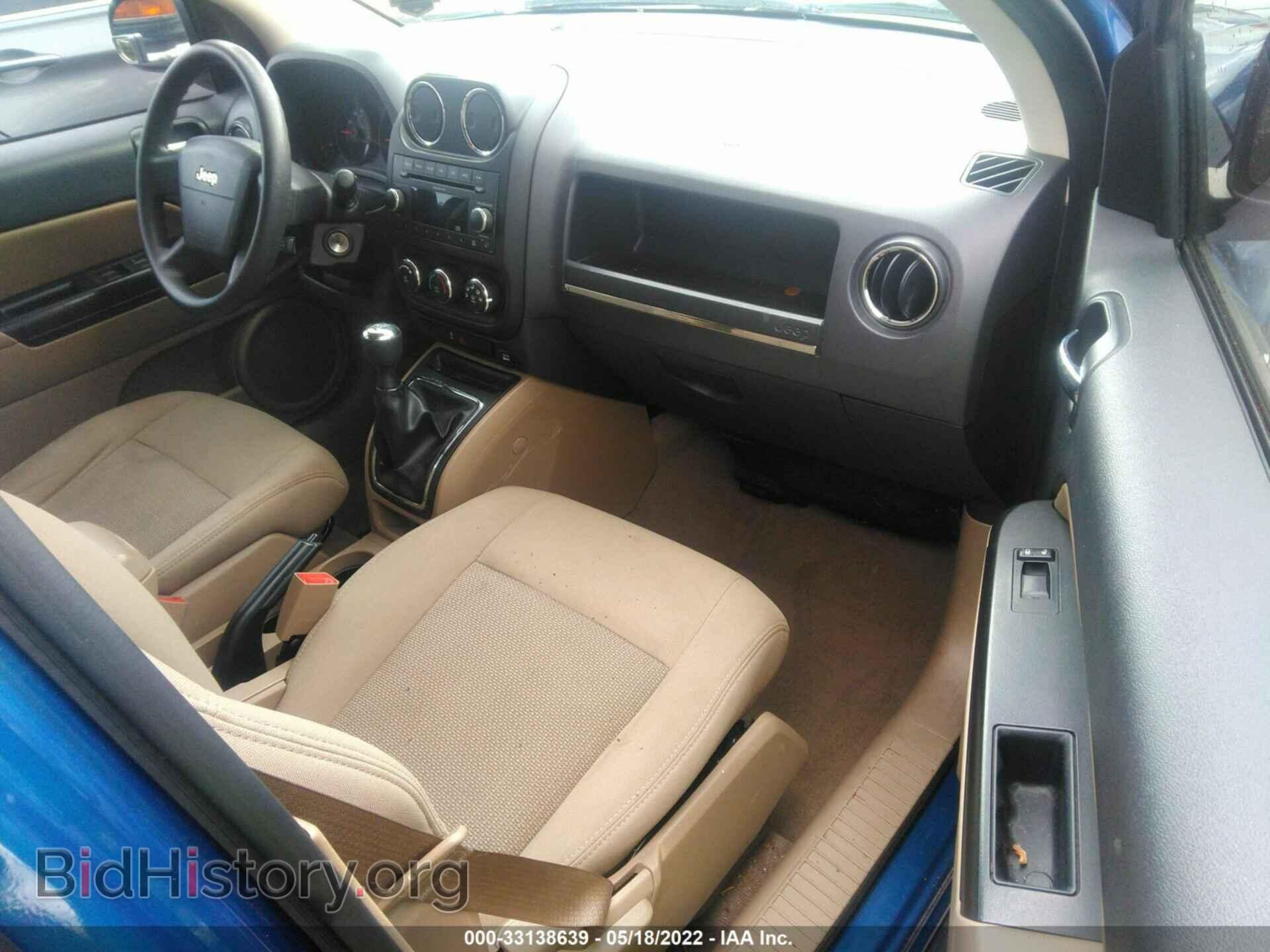 2010 JEEP COMPASS - VIN: 1J4NT4FA9AD516740 - Фото 5