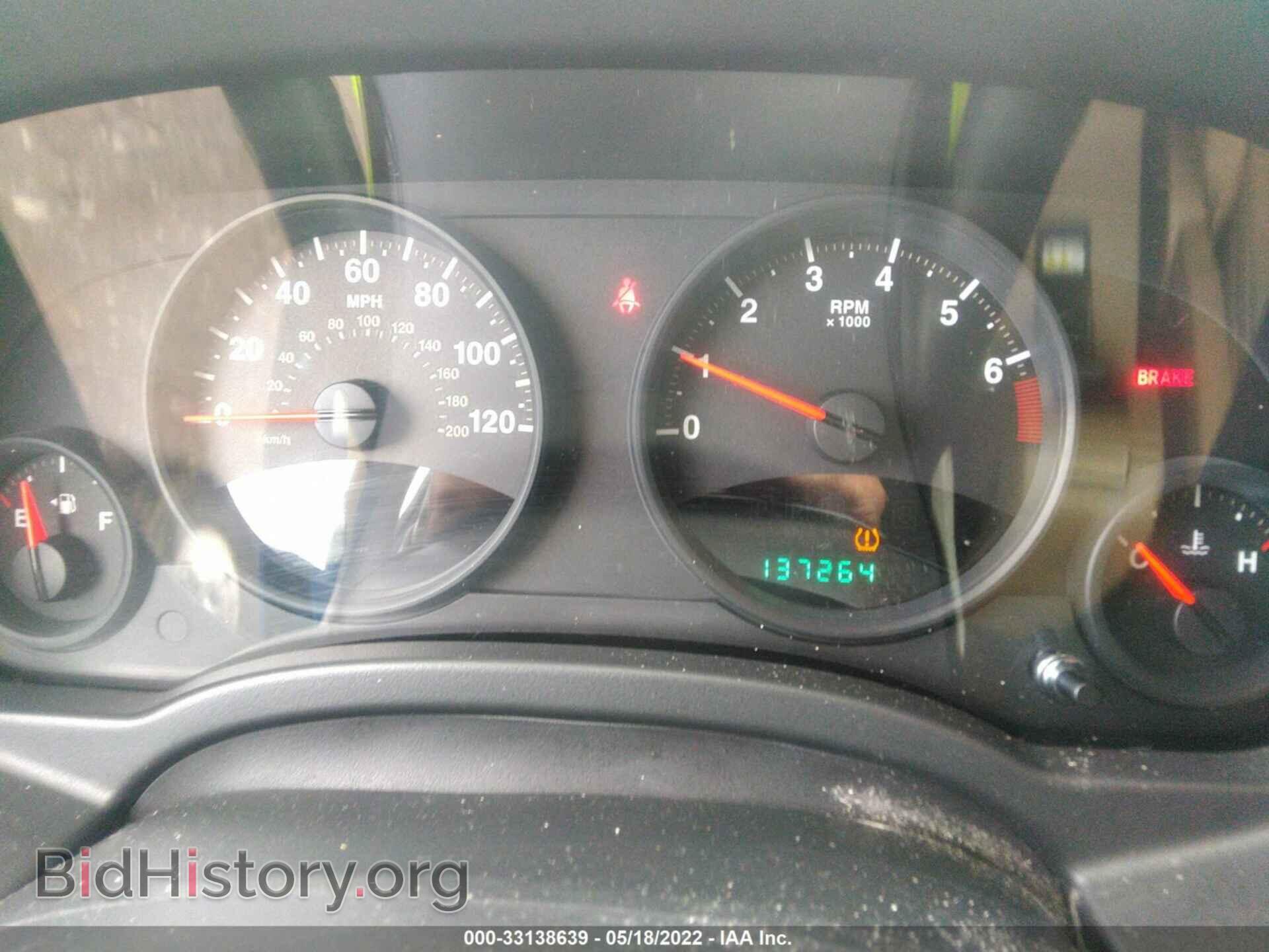2010 JEEP COMPASS - VIN: 1J4NT4FA9AD516740 - Фото 7