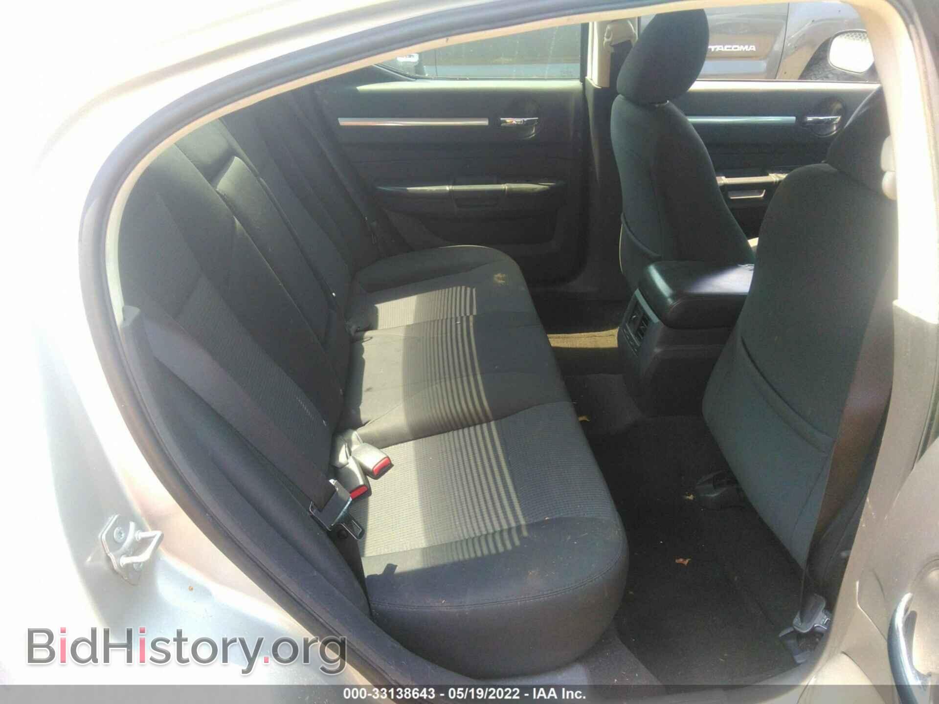2009 DODGE CHARGER - VIN: 2B3KA33V29H595894 - Фото 8