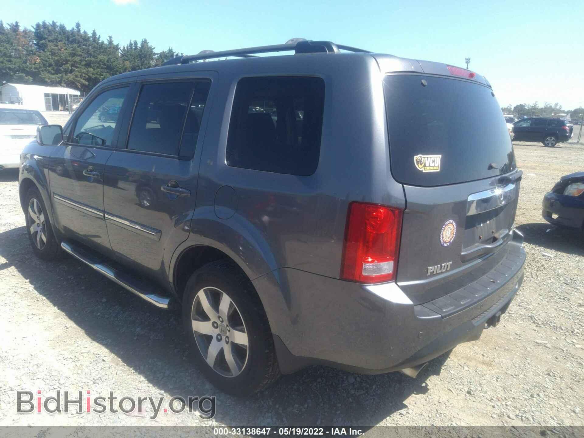 2012 HONDA PILOT - VIN: 5FNYF4H96CB001199 - Фото 3