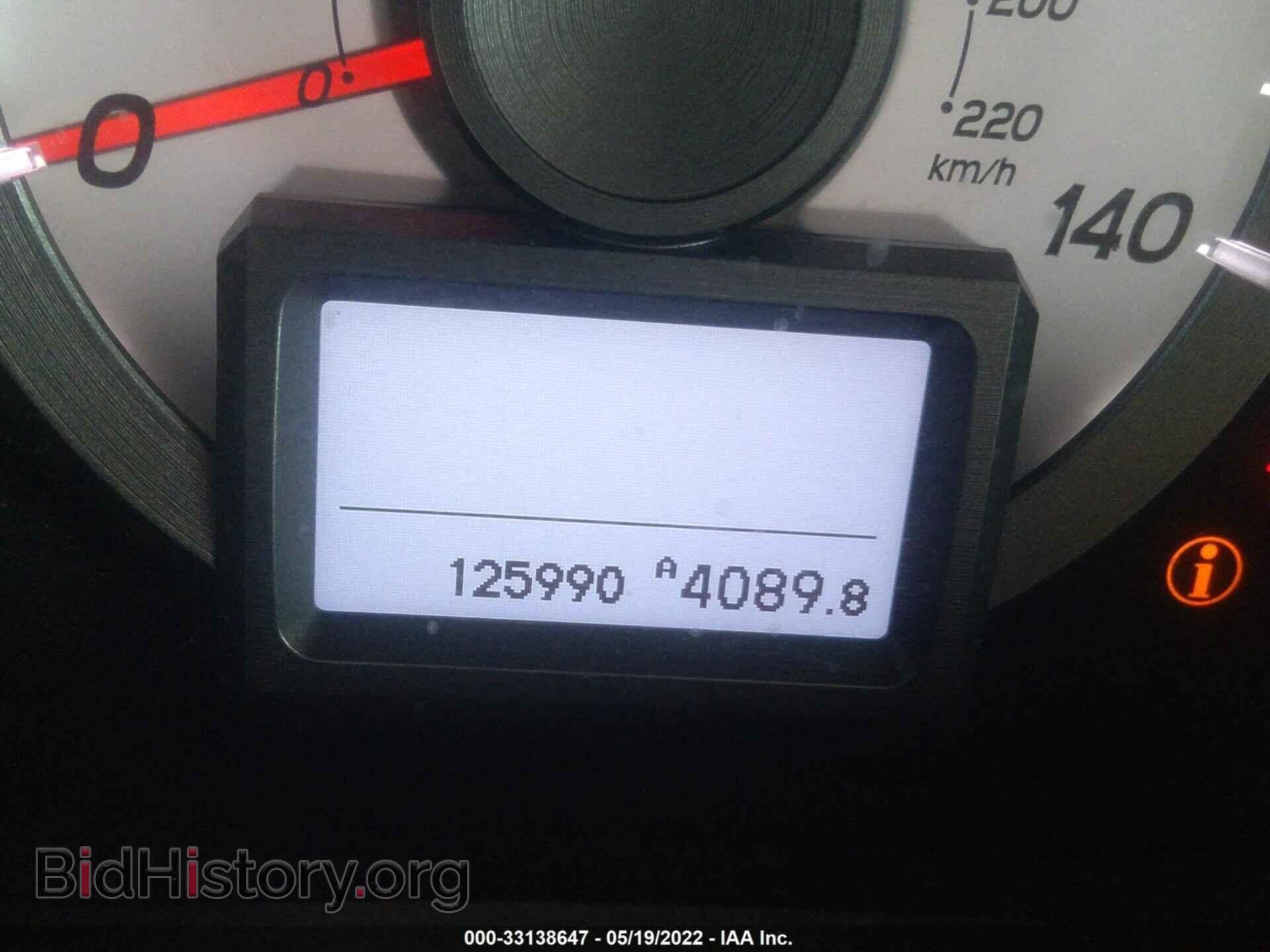 2012 HONDA PILOT - VIN: 5FNYF4H96CB001199 - Фото 7
