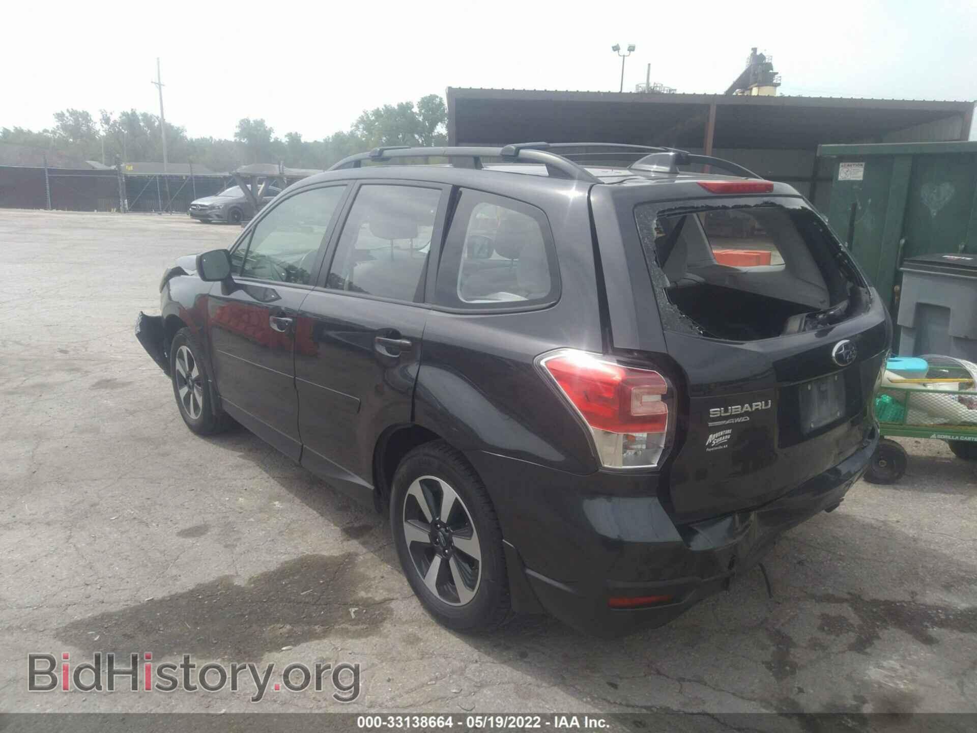 2018 SUBARU FORESTER - VIN: JF2SJABC2JH578284 - Фото 3