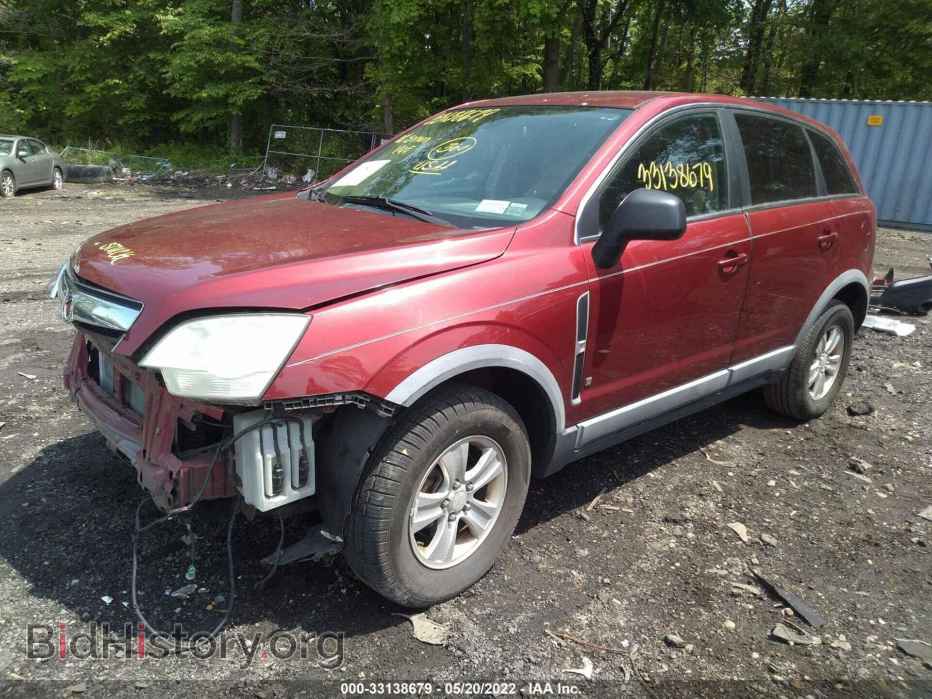 2008 SATURN VUE - VIN: 3GSCL33P38S559999 - Фото 2
