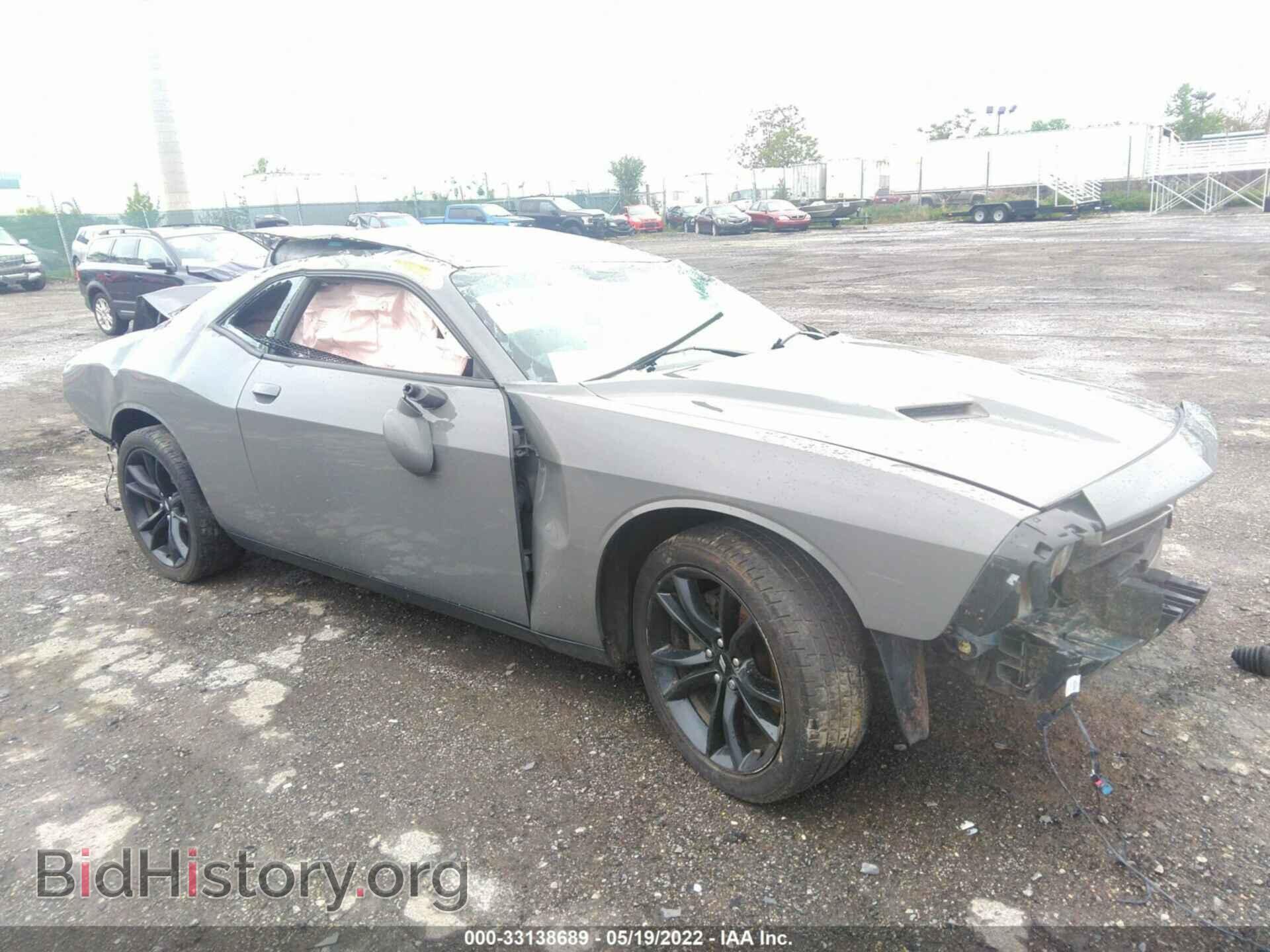 Фотография 2C3CDZAG9HH554117 - DODGE CHALLENGER 2017