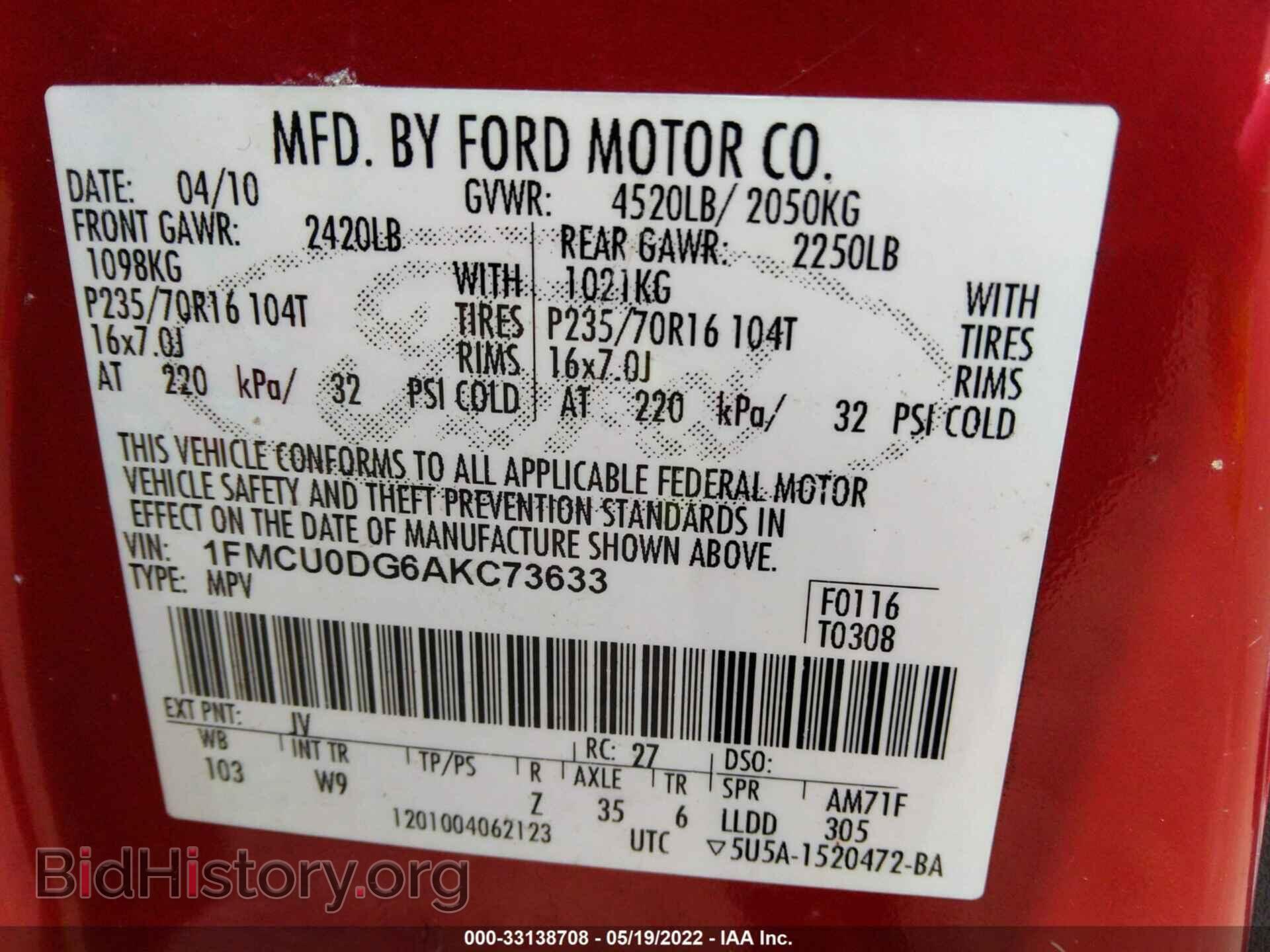2010 FORD ESCAPE - VIN: 1FMCU0DG6AKC73633 - Photo 9