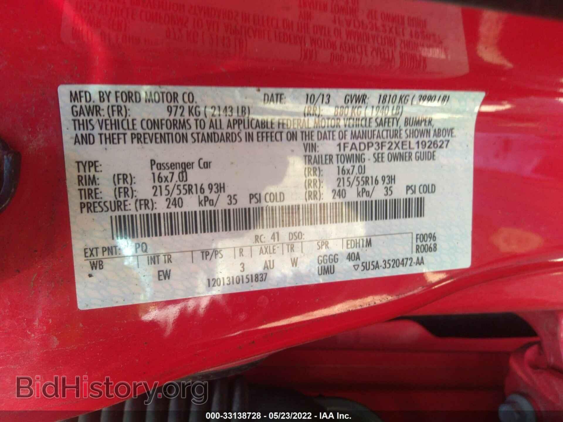 2014 FORD FOCUS - VIN: 1FADP3F2XEL192627 - Фото 9