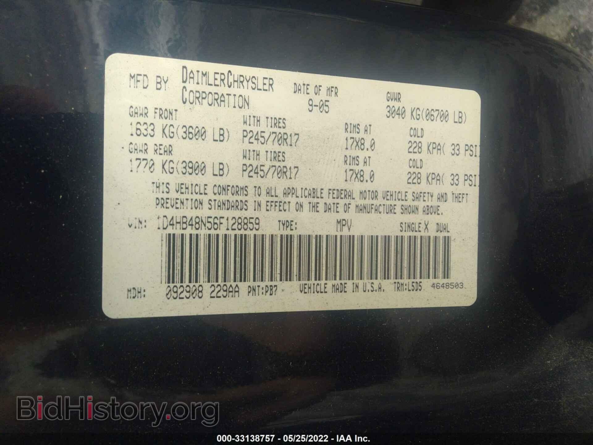 2006 DODGE DURANGO - VIN: 1D4HB48N56F128859 - Фото 9