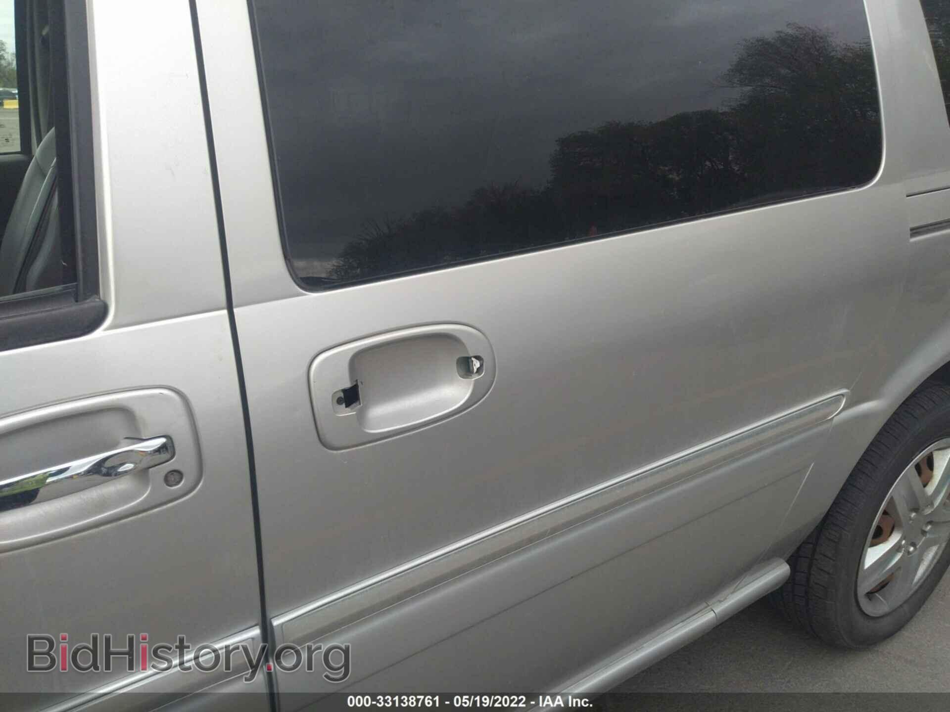 2006 BUICK TERRAZA - VIN: 5GADV23L66D219472 - Photo 6
