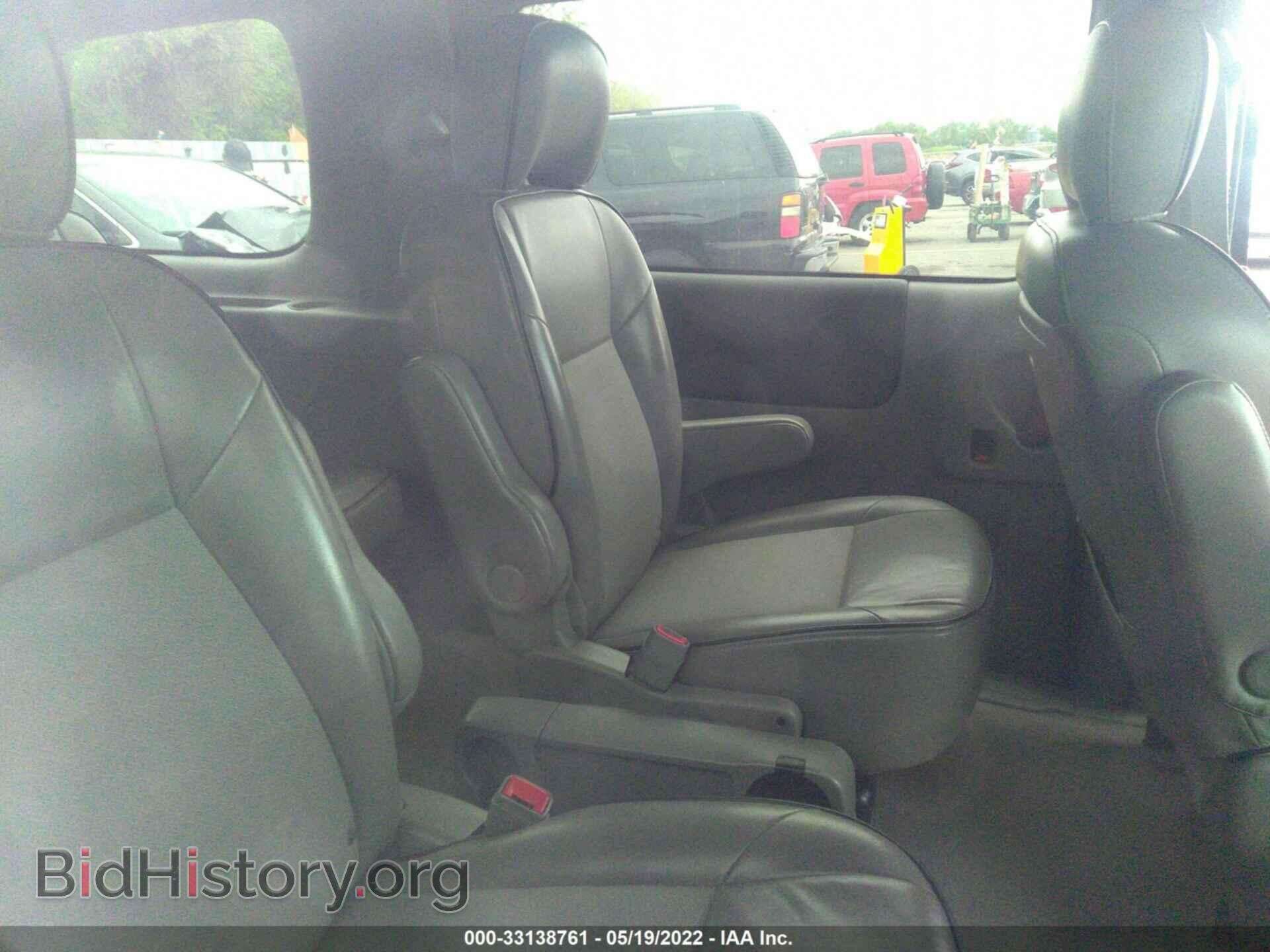 2006 BUICK TERRAZA - VIN: 5GADV23L66D219472 - Photo 8