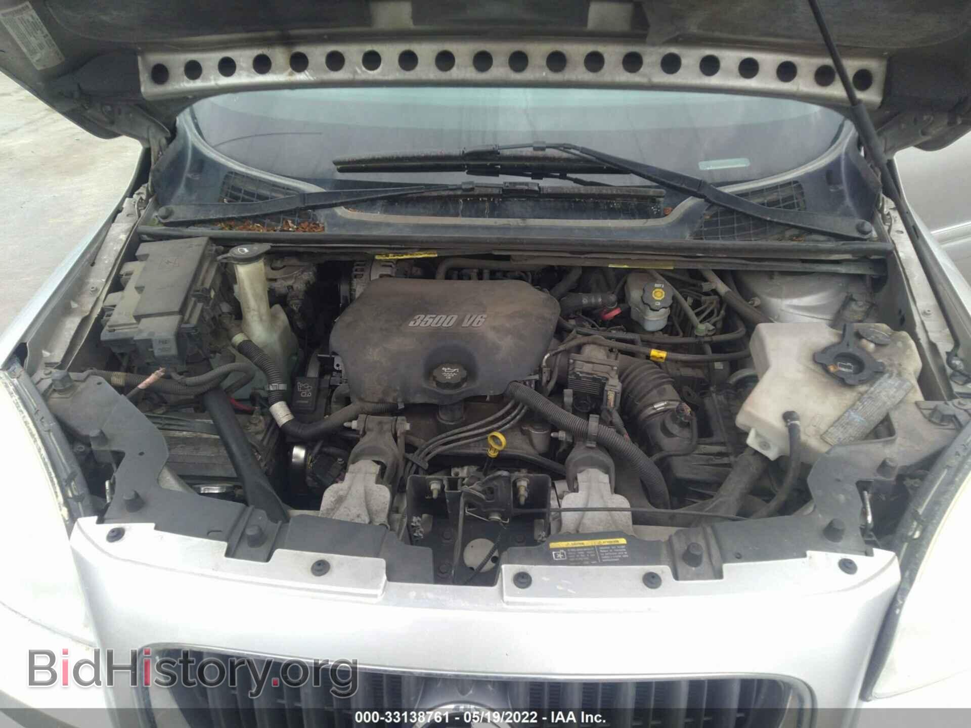 2006 BUICK TERRAZA - VIN: 5GADV23L66D219472 - Photo 10