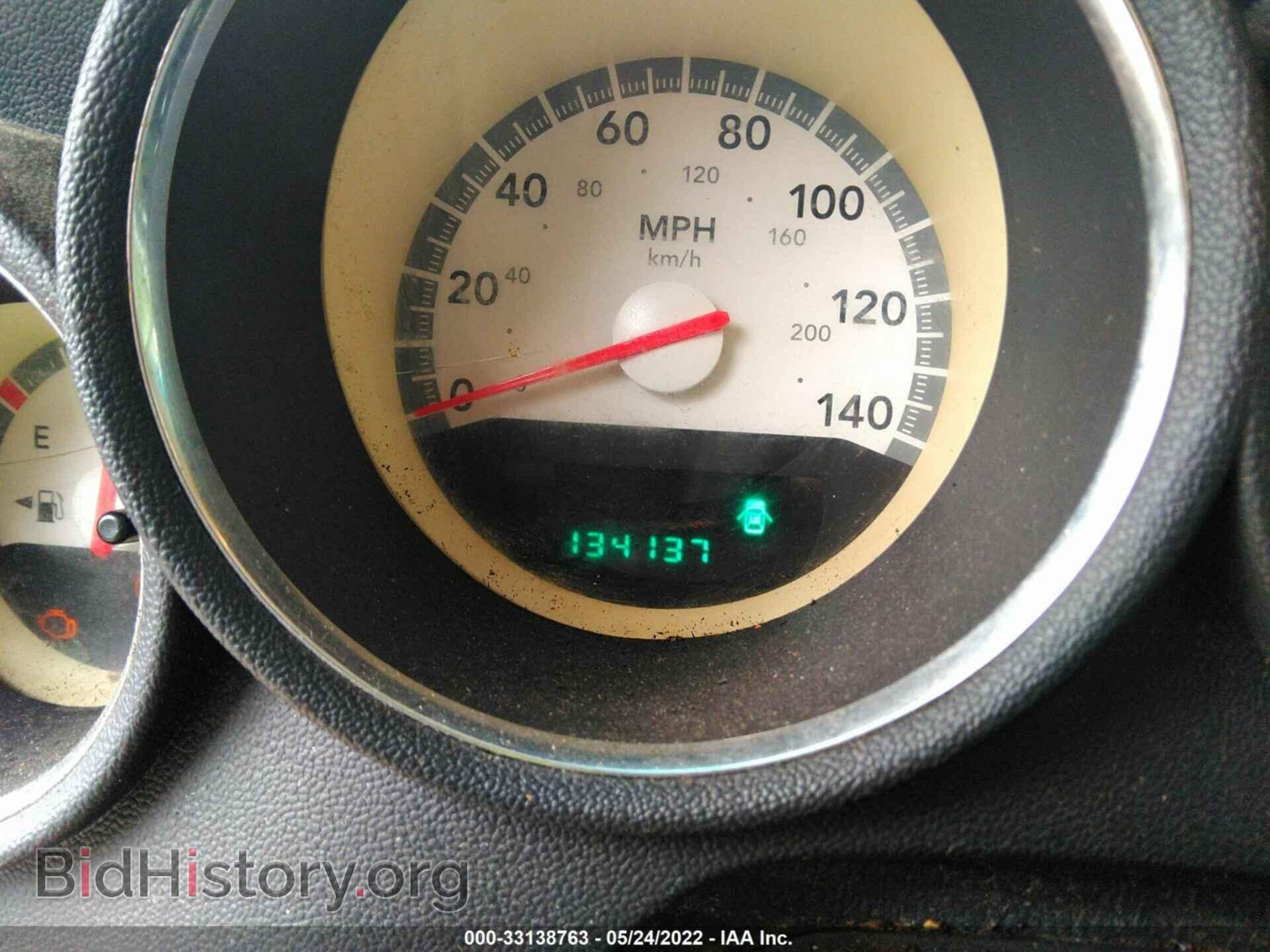 2010 DODGE CHARGER - VIN: 2B3CA3CV4AH309939 - Фото 7