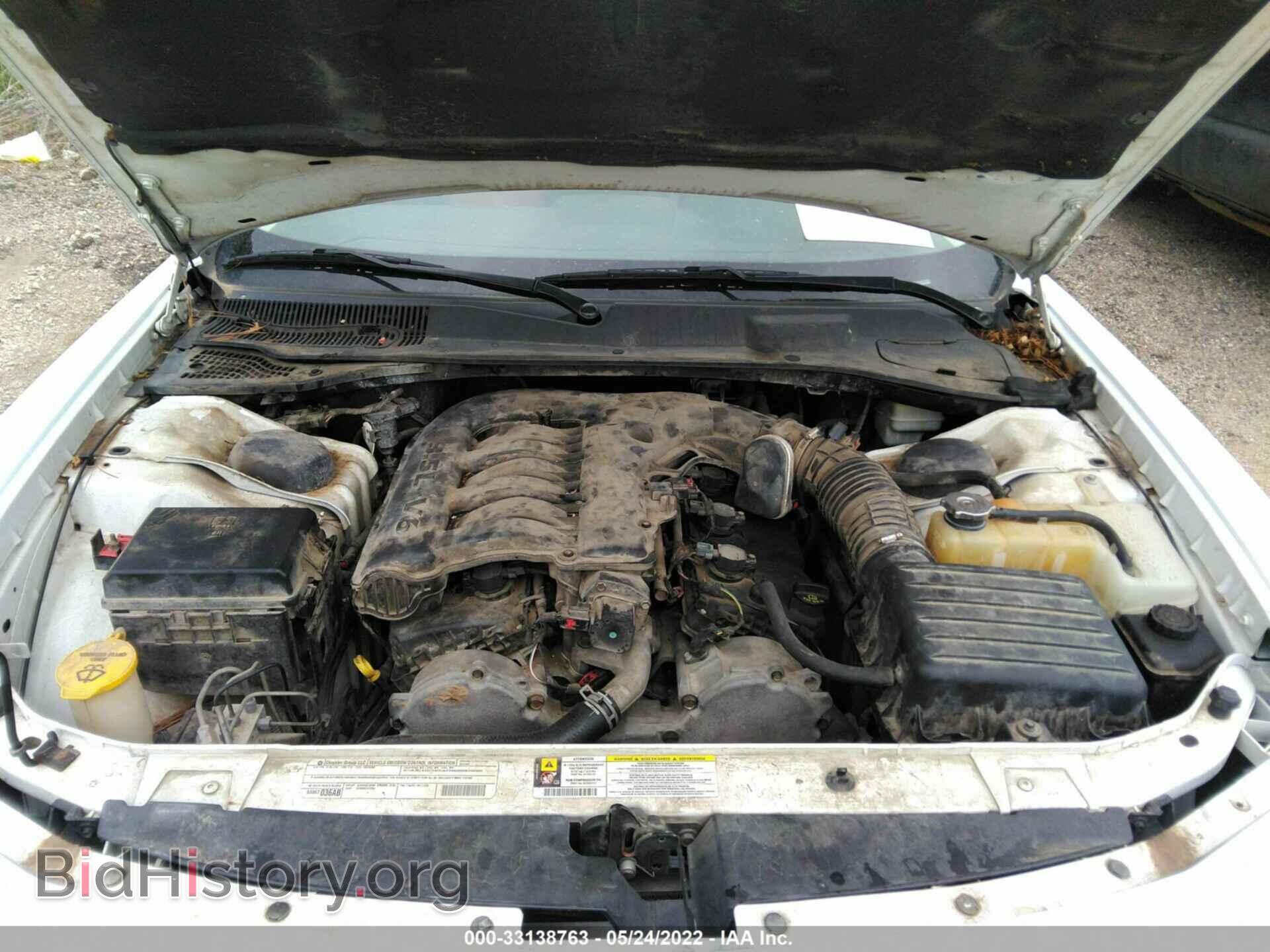 2010 DODGE CHARGER - VIN: 2B3CA3CV4AH309939 - Фото 10