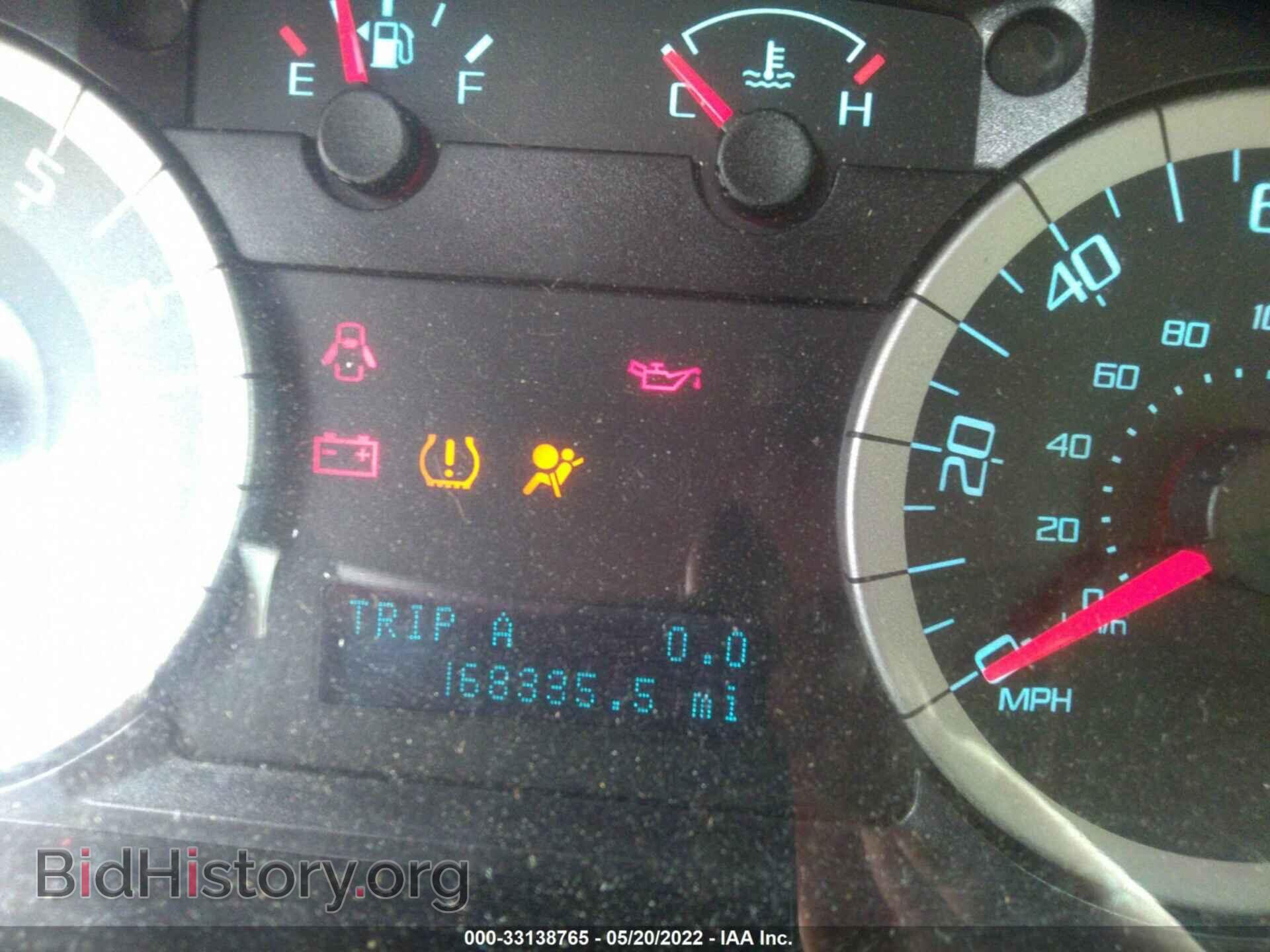 2012 FORD ESCAPE - VIN: 1FMCU9D76CKA43629 - Photo 7