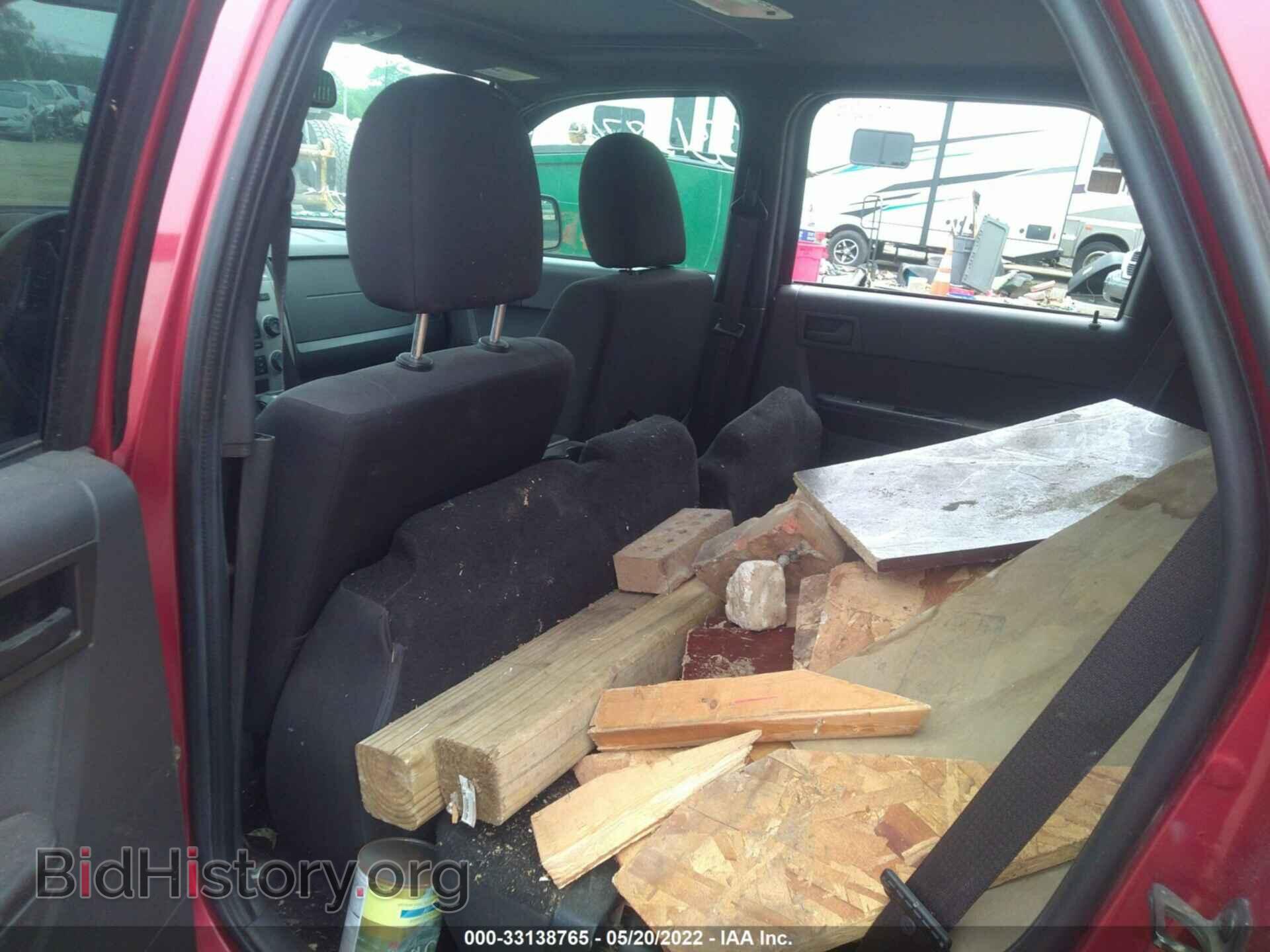 2012 FORD ESCAPE - VIN: 1FMCU9D76CKA43629 - Photo 8