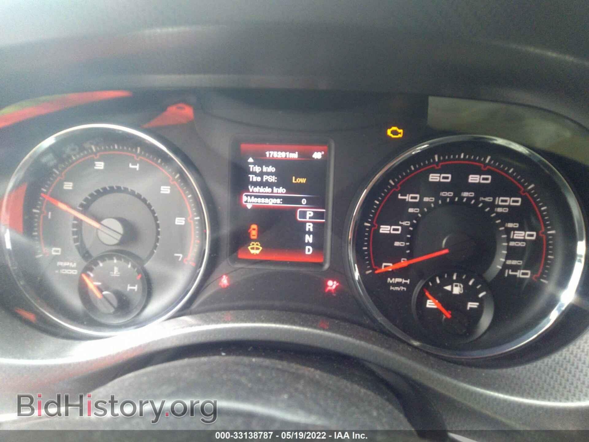 2012 DODGE CHARGER - VIN: 2C3CDXBG0CH218738 - Фото 7