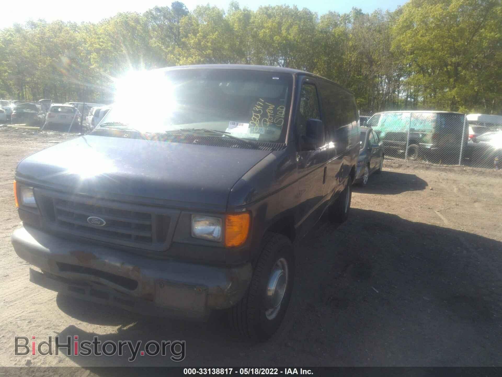 2006 FORD ECONOLINE CARGO VAN - VIN: 1FTNE24W26HA14056 - Фото 2