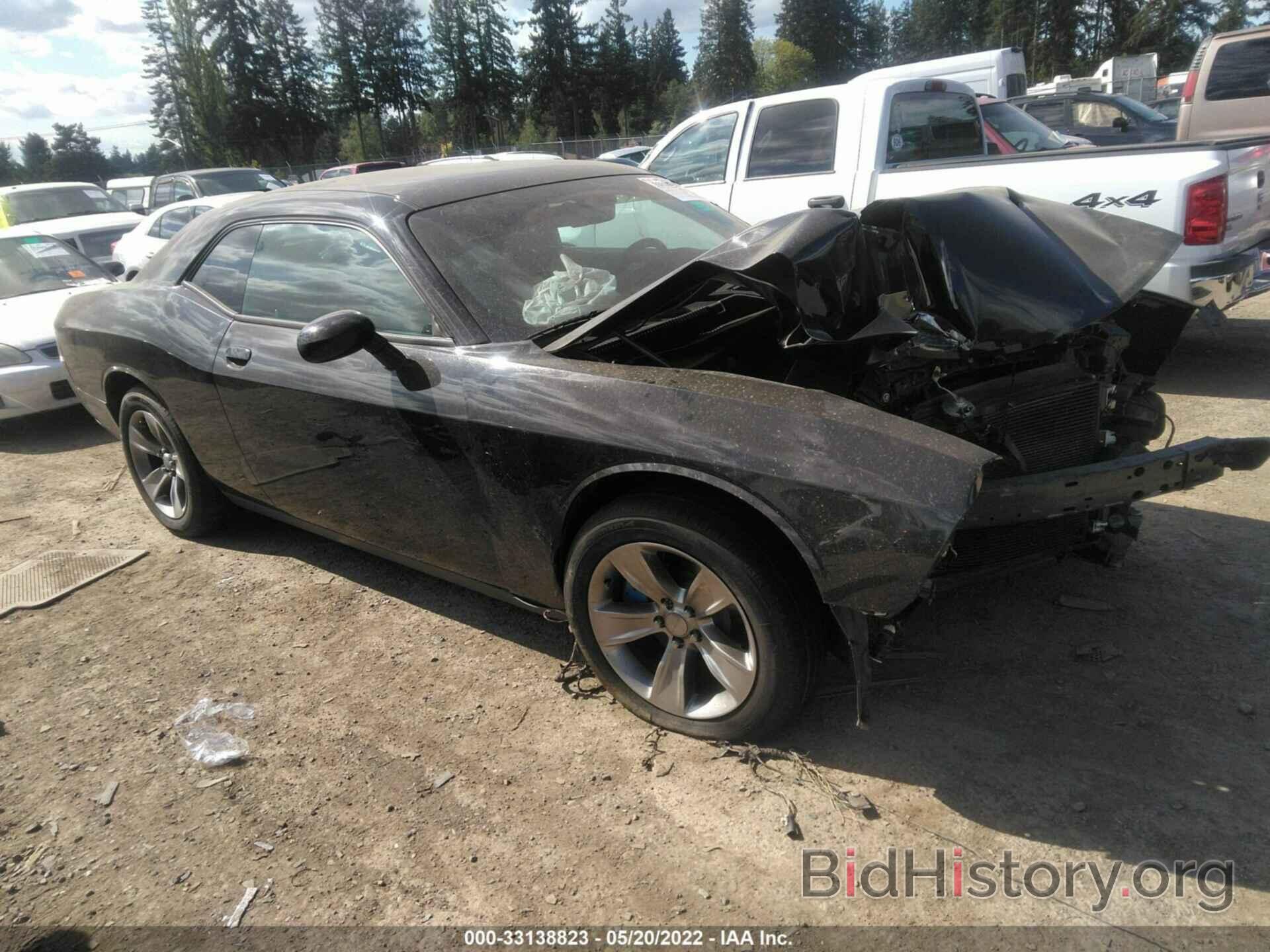 Photo 2C3CDZAG9FH775679 - DODGE CHALLENGER 2015