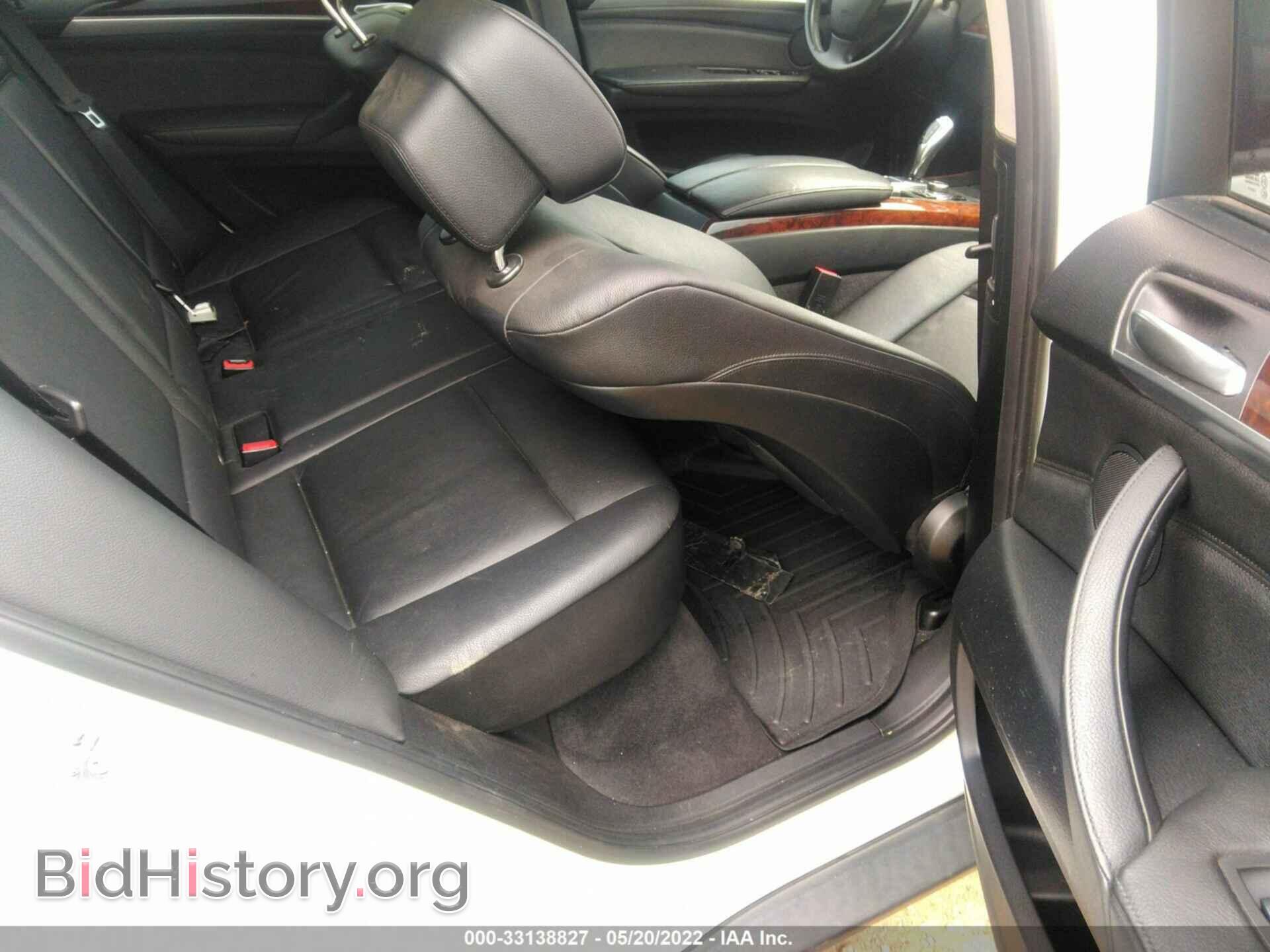 2012 BMW X5 - VIN: 5UXZW0C58CL672032 - Фото 8