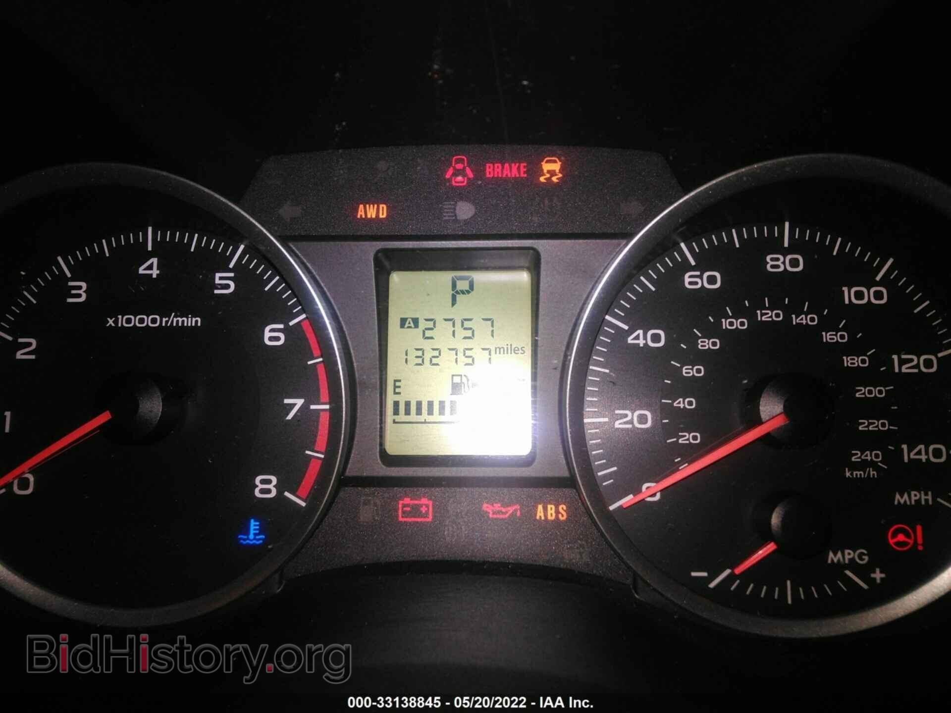 2014 SUBARU FORESTER - VIN: JF2SJAACXEH476562 - Photo 7