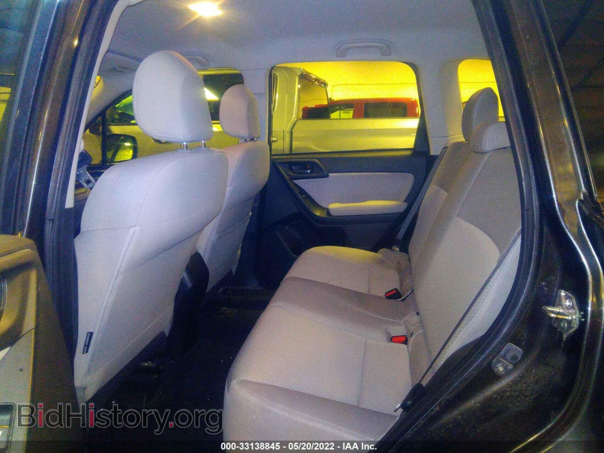 2014 SUBARU FORESTER - VIN: JF2SJAACXEH476562 - Photo 8