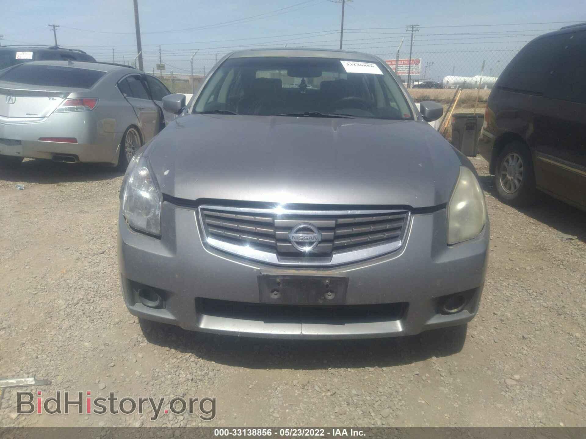 2007 NISSAN MAXIMA - VIN: 1N4BA41E57C836084 - Фото 6