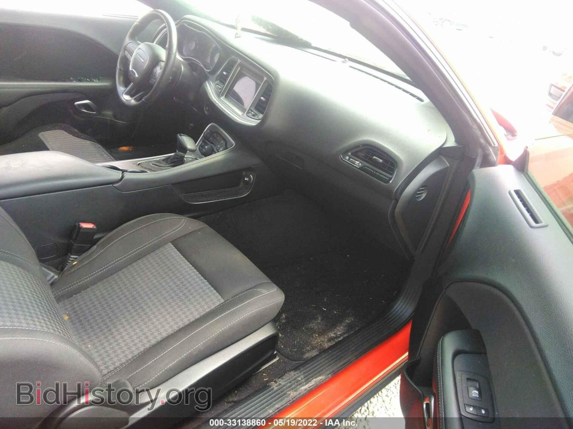 2019 DODGE CHALLENGER - VIN: 2C3CDZAG7KH735563 - Photo 5