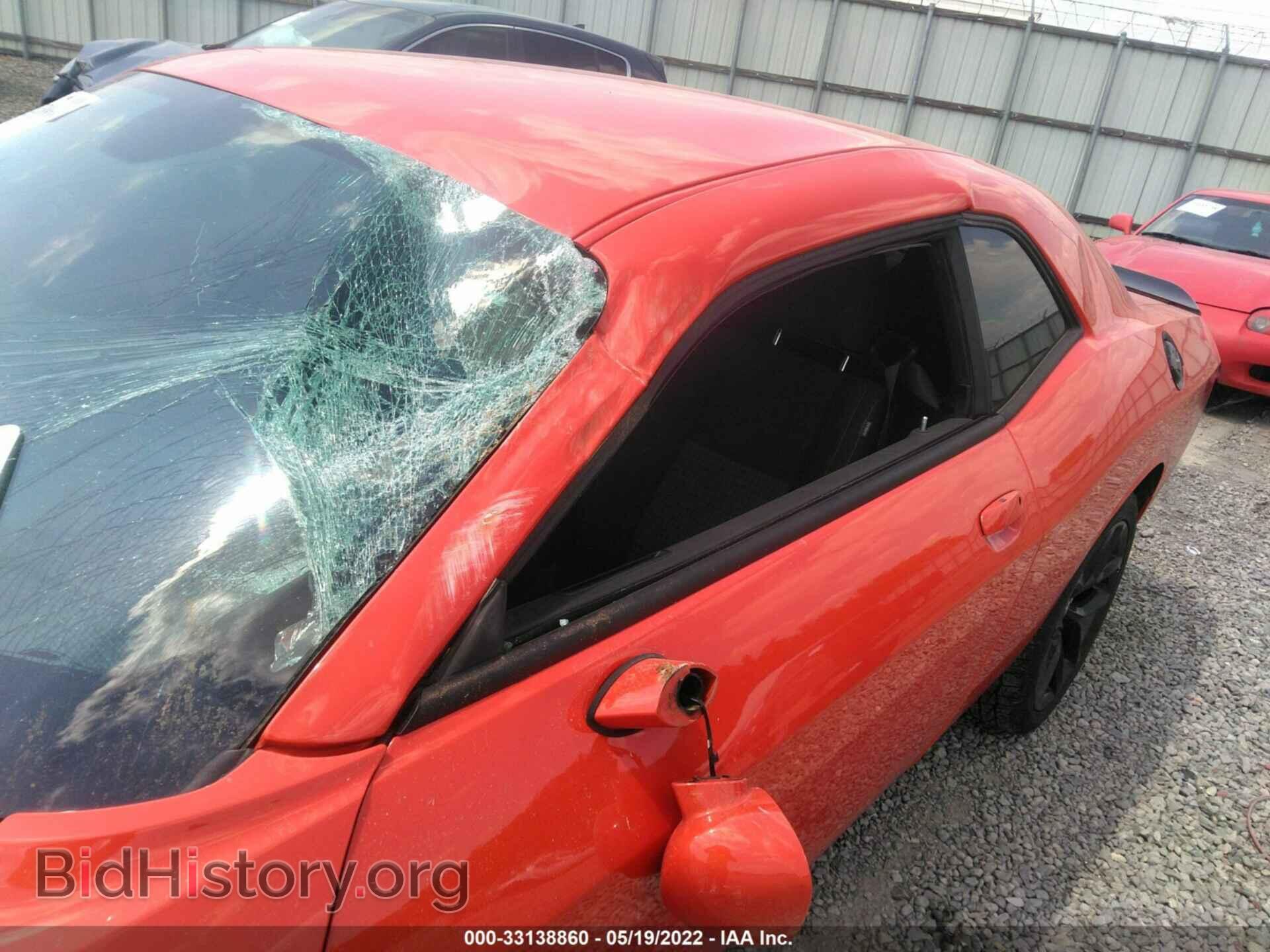 2019 DODGE CHALLENGER - VIN: 2C3CDZAG7KH735563 - Photo 6