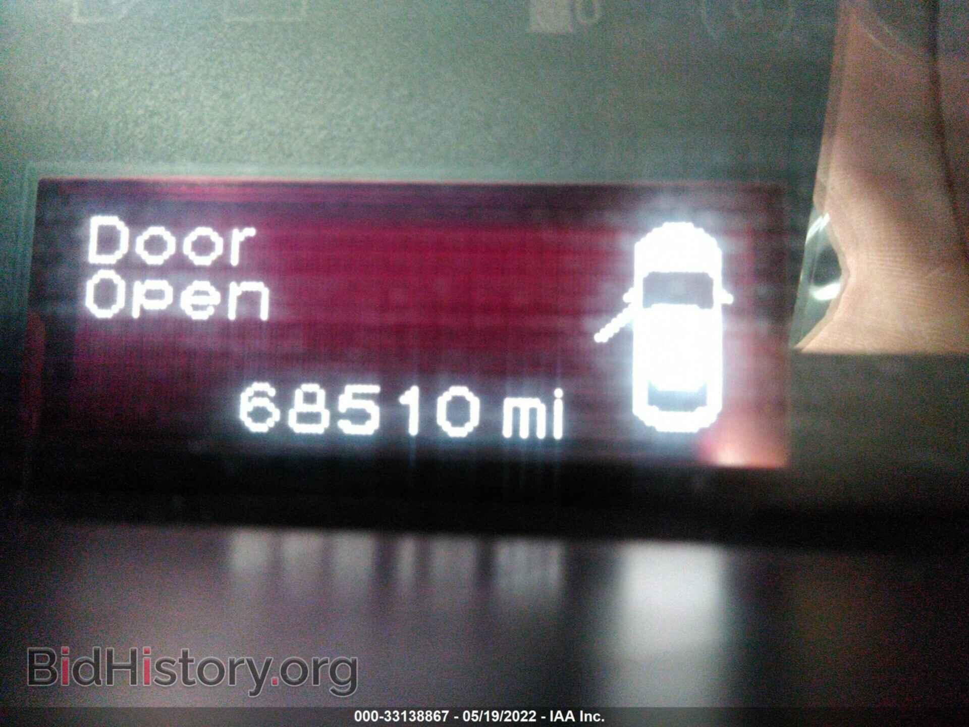 2015 DODGE DART - VIN: 1C3CDFBB1FD122889 - Фото 7