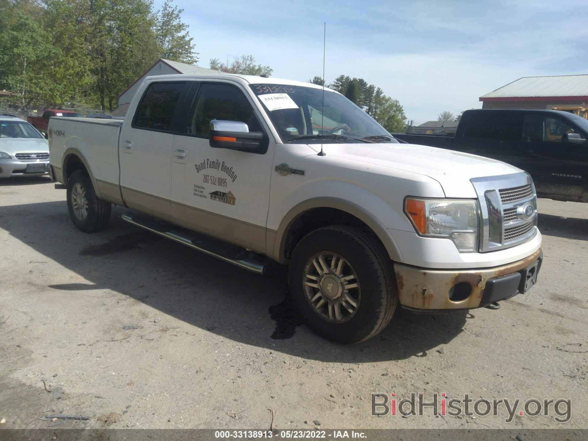 Photo 1FTFW1EV9AKA15881 - FORD F-150 2010