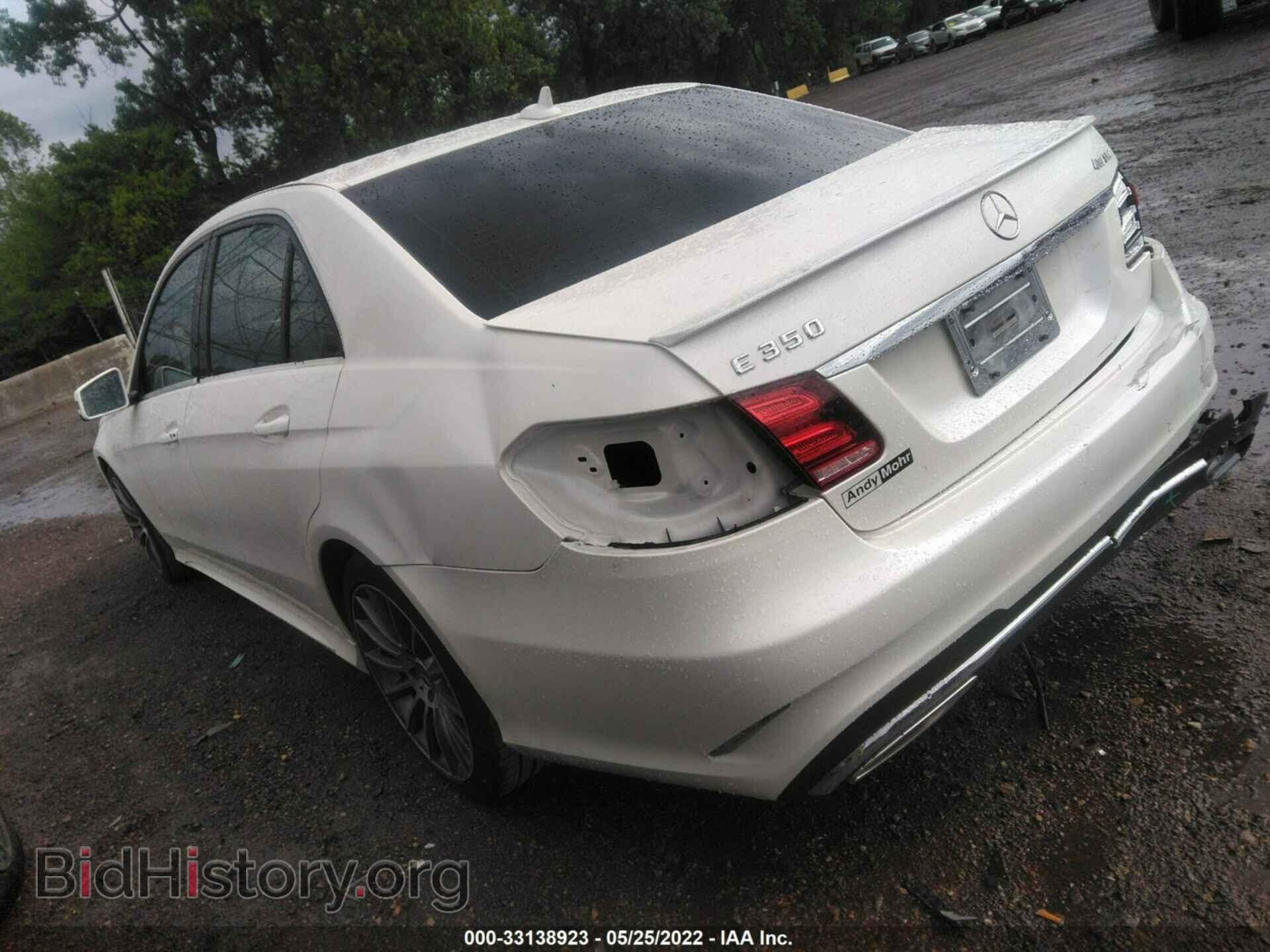 2014 MERCEDES-BENZ E-CLASS - VIN: WDDHF8JB2EA829689 - Фото 3
