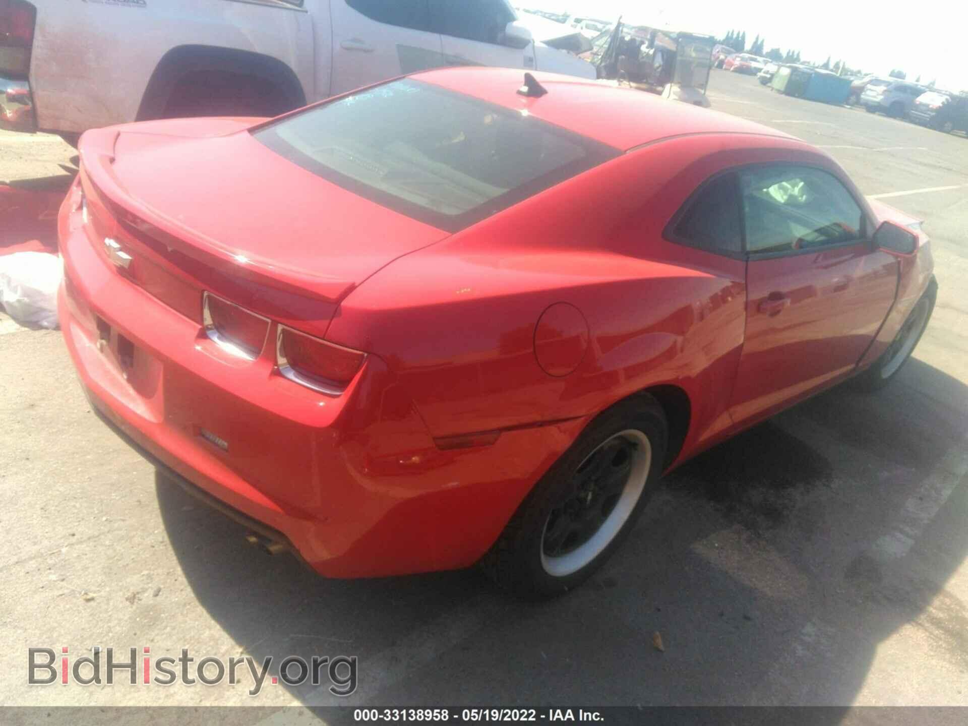 2012 CHEVROLET CAMARO - VIN: 2G1FA1E38C9141532 - Фото 4