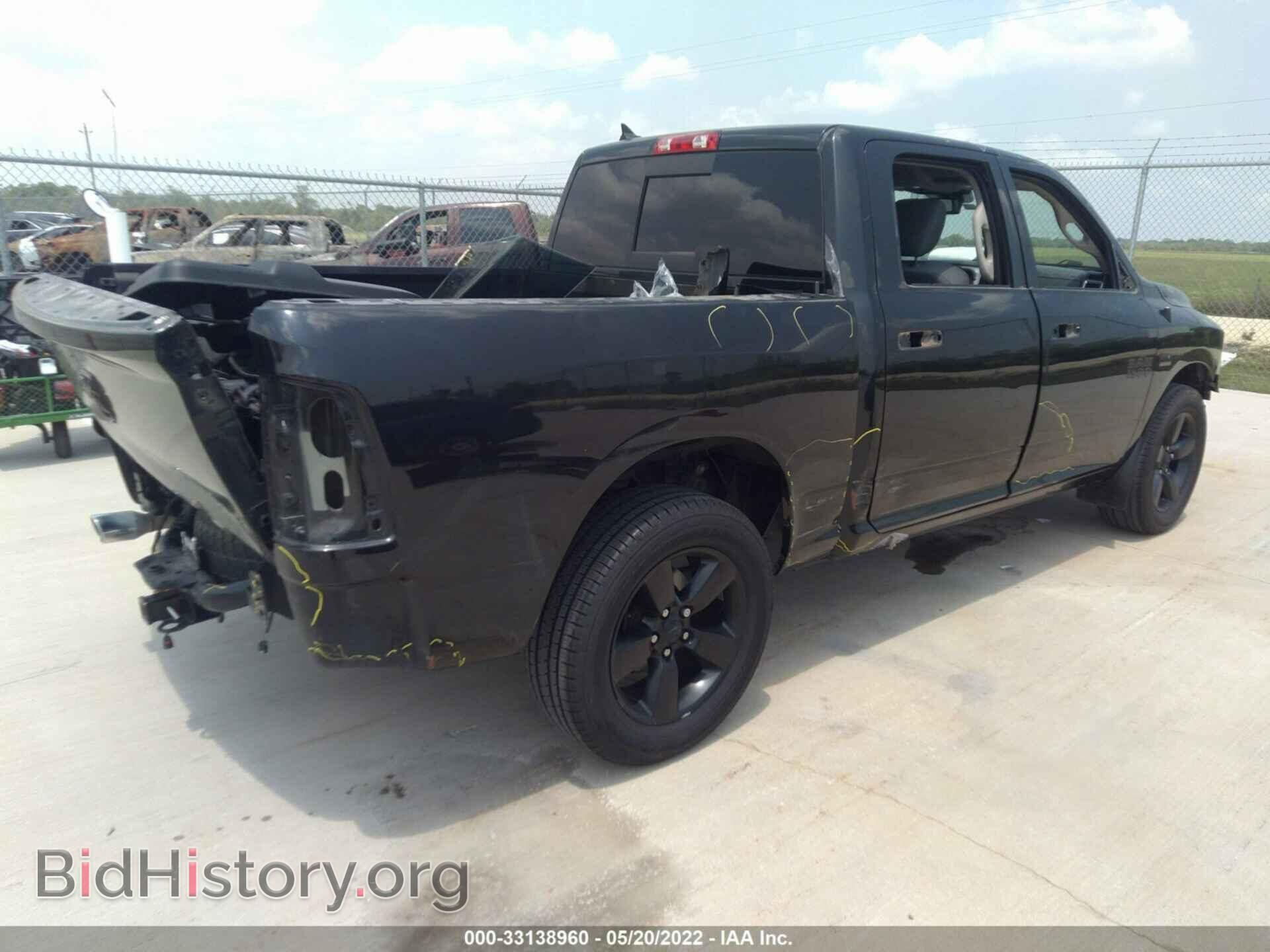 2018 RAM 1500 - VIN: 1C6RR6LT3JS114254 - Фото 4