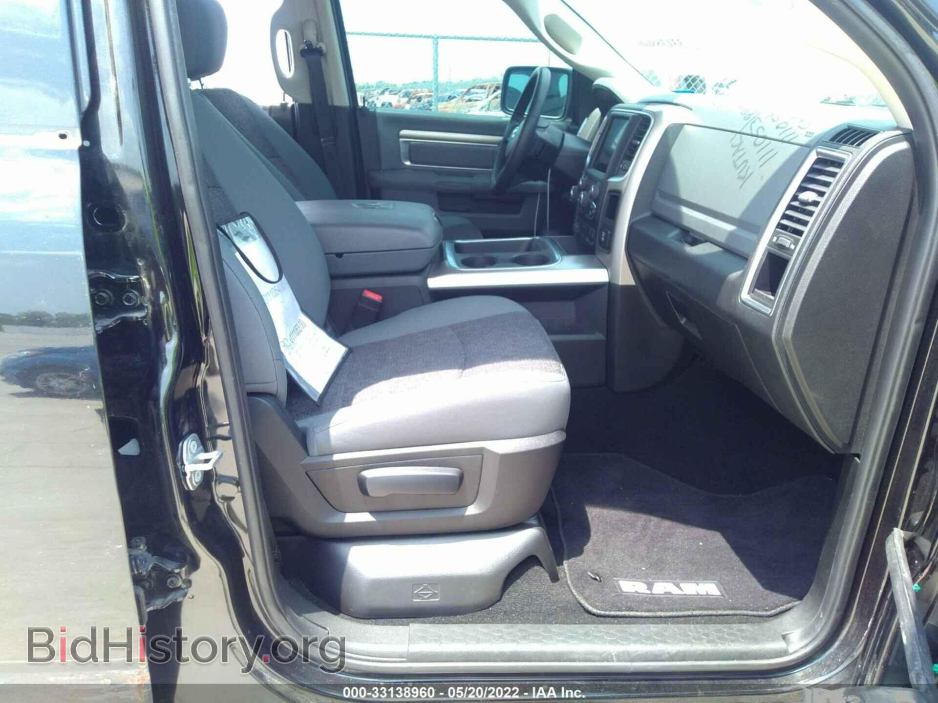 2018 RAM 1500 - VIN: 1C6RR6LT3JS114254 - Фото 5