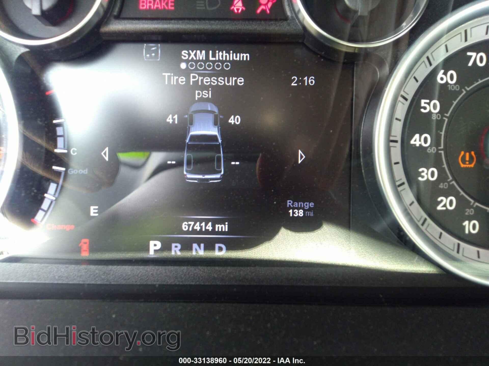 2018 RAM 1500 - VIN: 1C6RR6LT3JS114254 - Фото 7