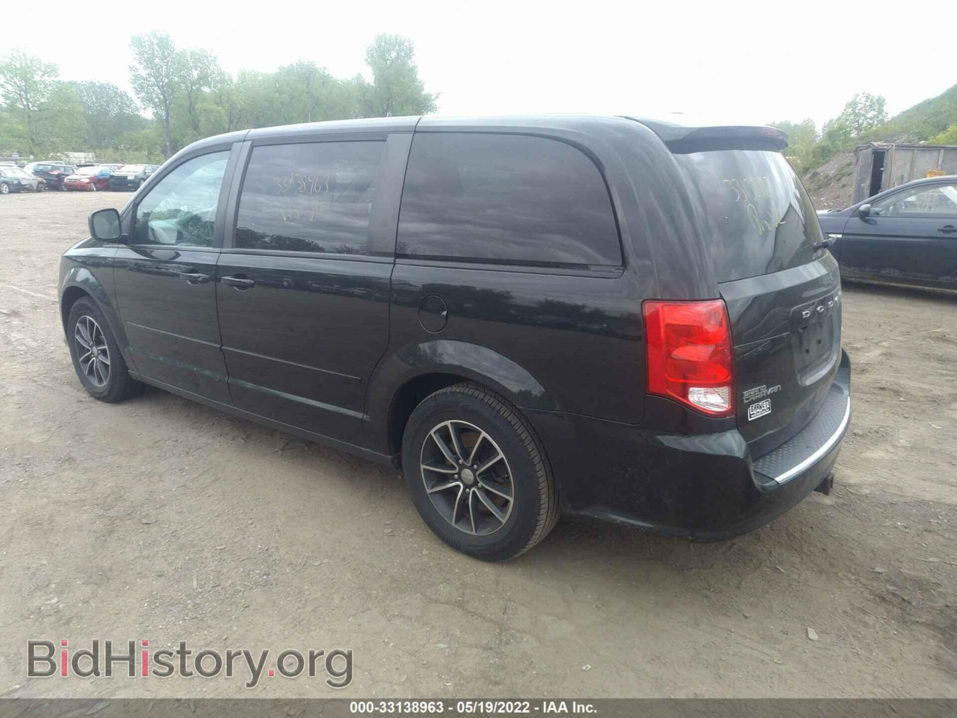 2016 DODGE GRAND CARAVAN - VIN: 2C4RDGEG6GR372839 - Фото 3