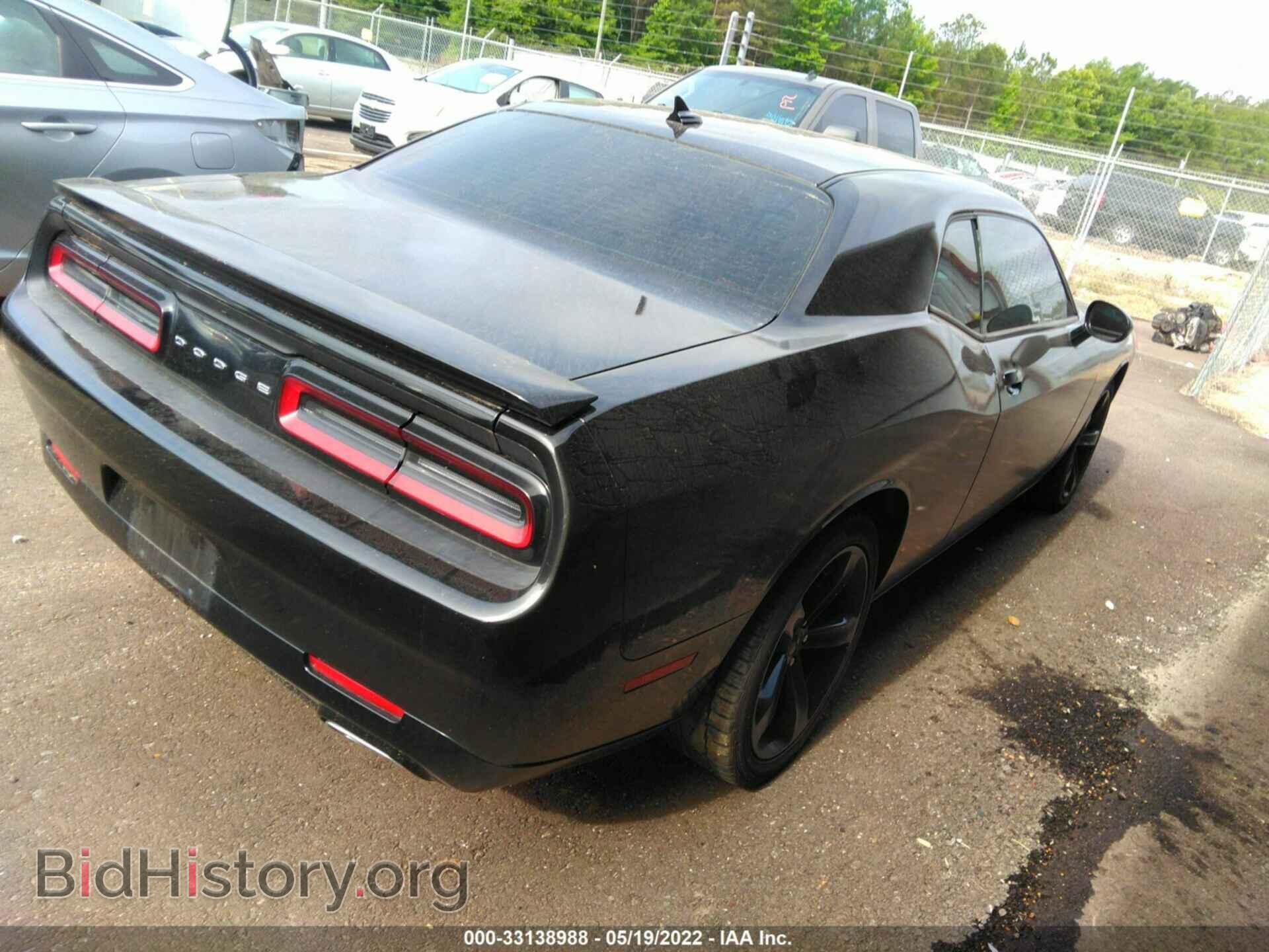 2015 DODGE CHALLENGER - VIN: 2C3CDZAG0FH724264 - Photo 4