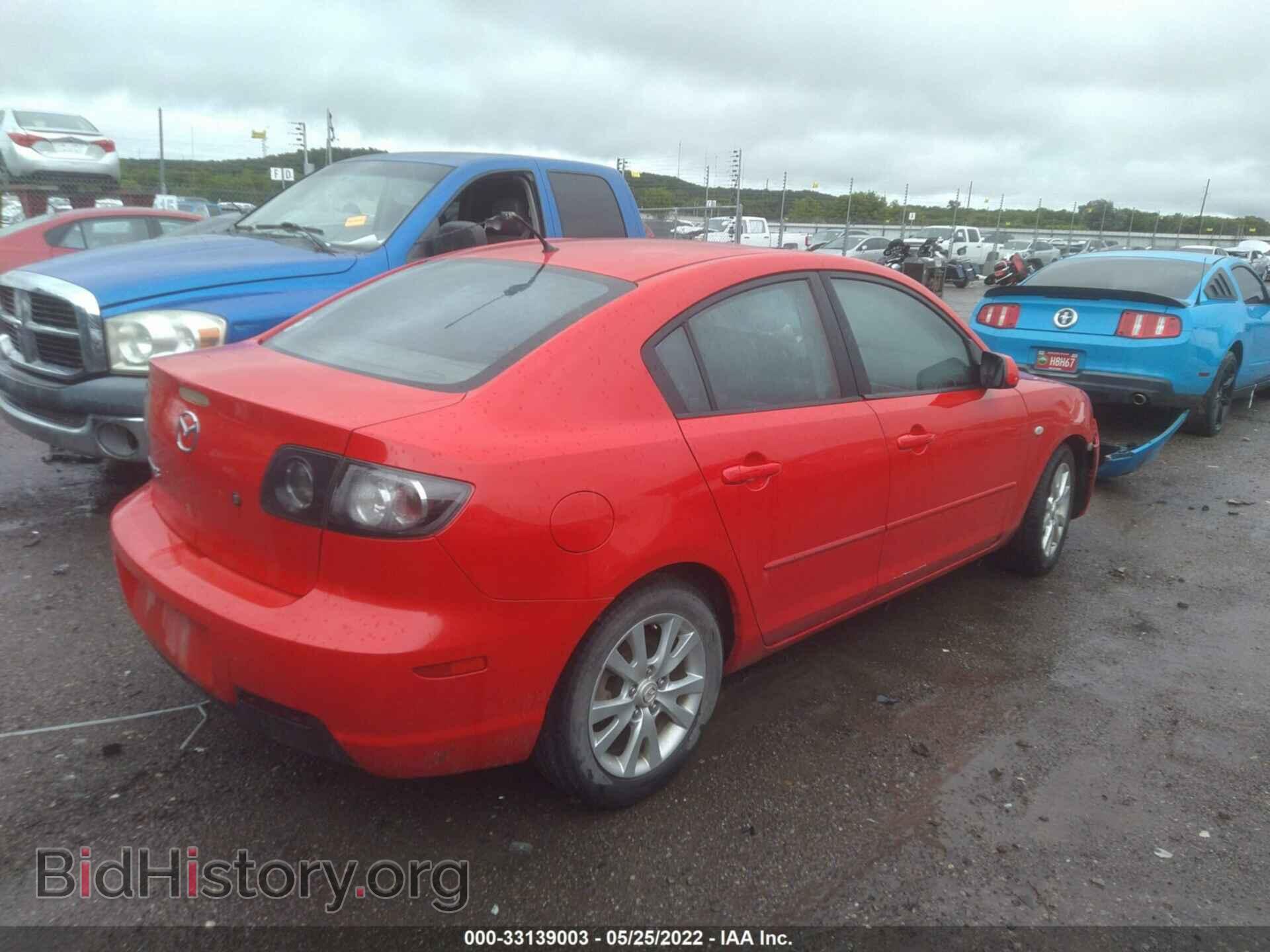 2007 MAZDA MAZDA3 - VIN: JM1BK12F671659313 - Фото 4