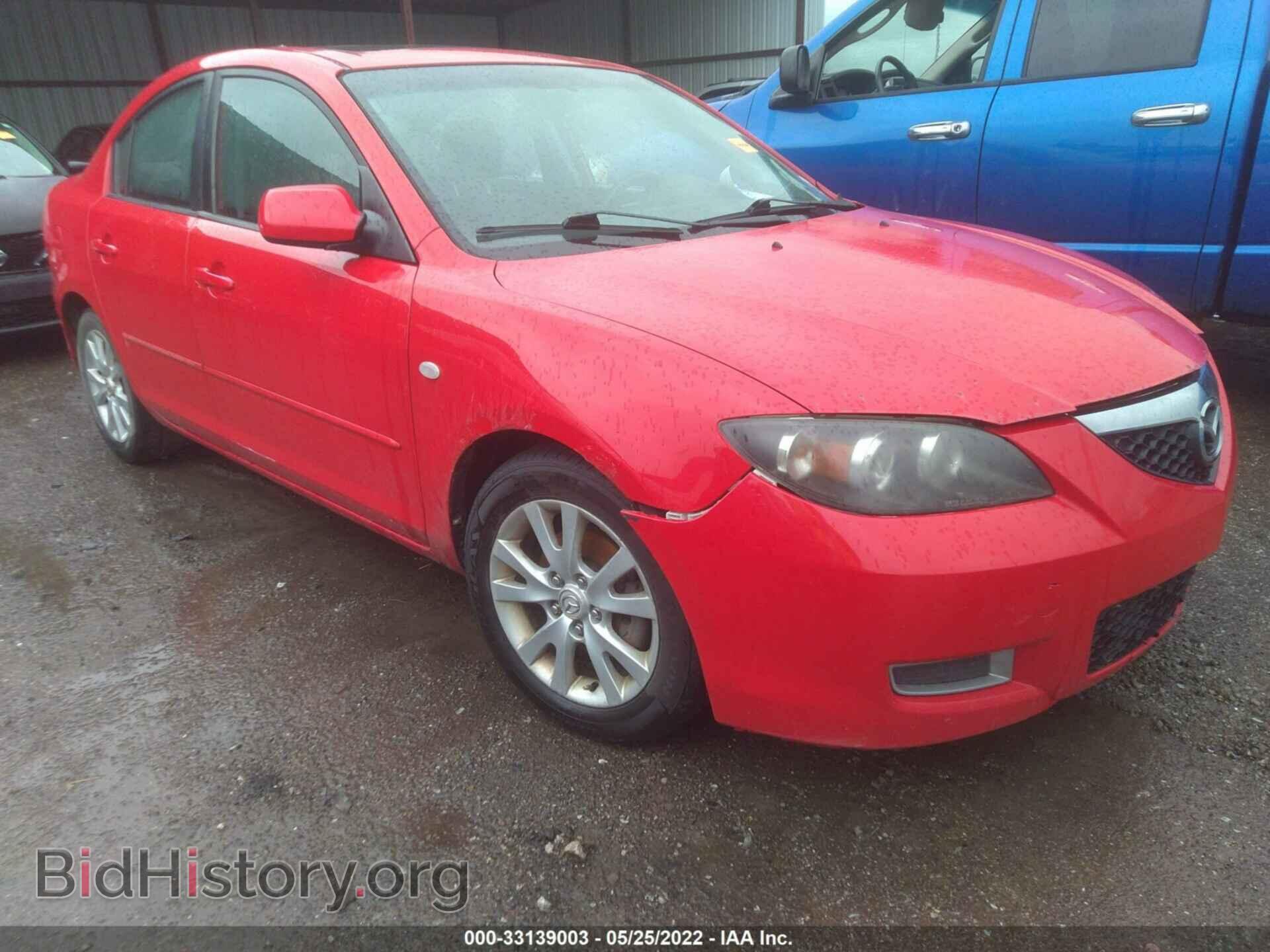 2007 MAZDA MAZDA3 - VIN: JM1BK12F671659313 - Фото 6