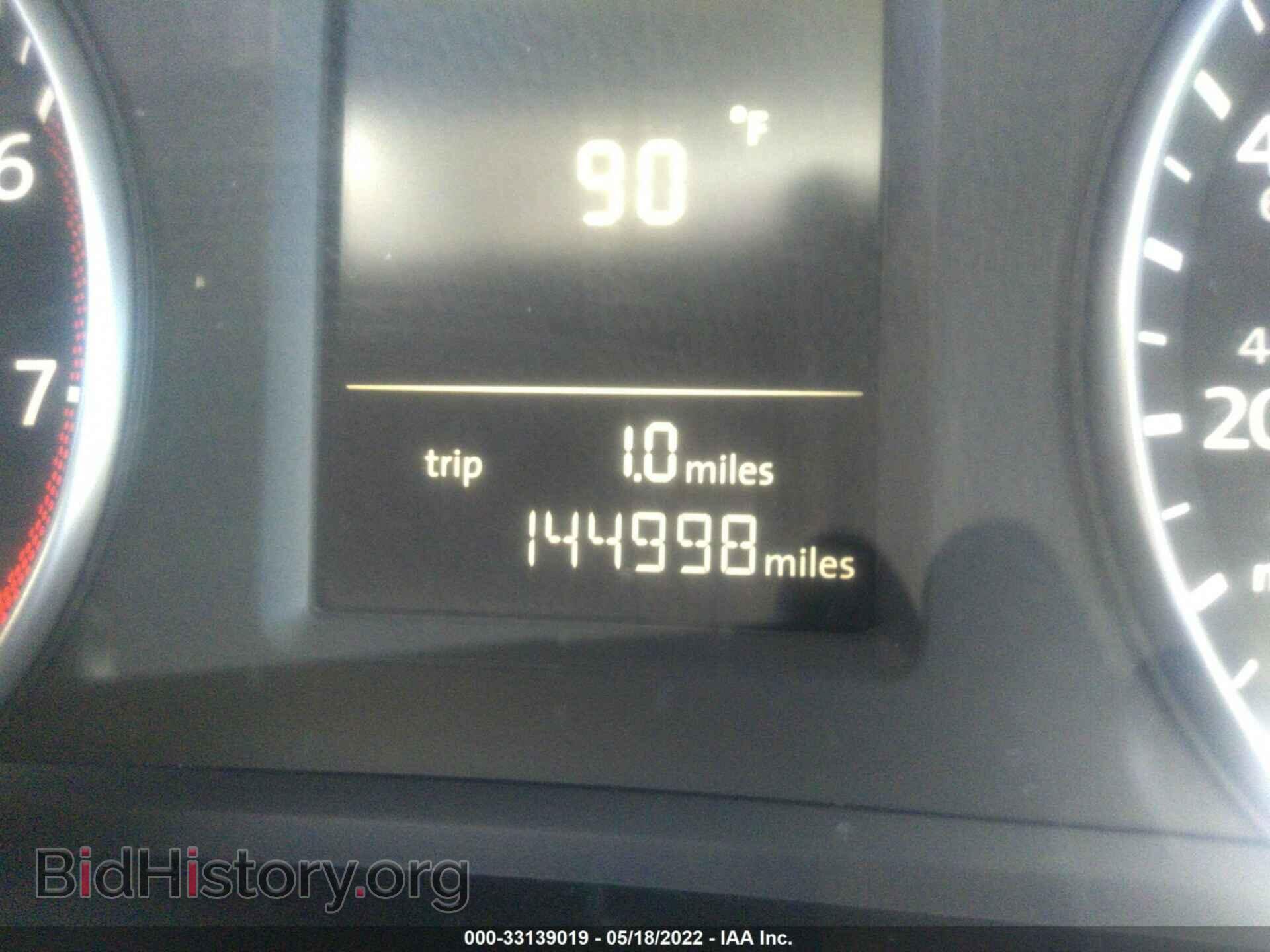2015 VOLKSWAGEN PASSAT - VIN: 1VWAT7A30FC014546 - Фото 7