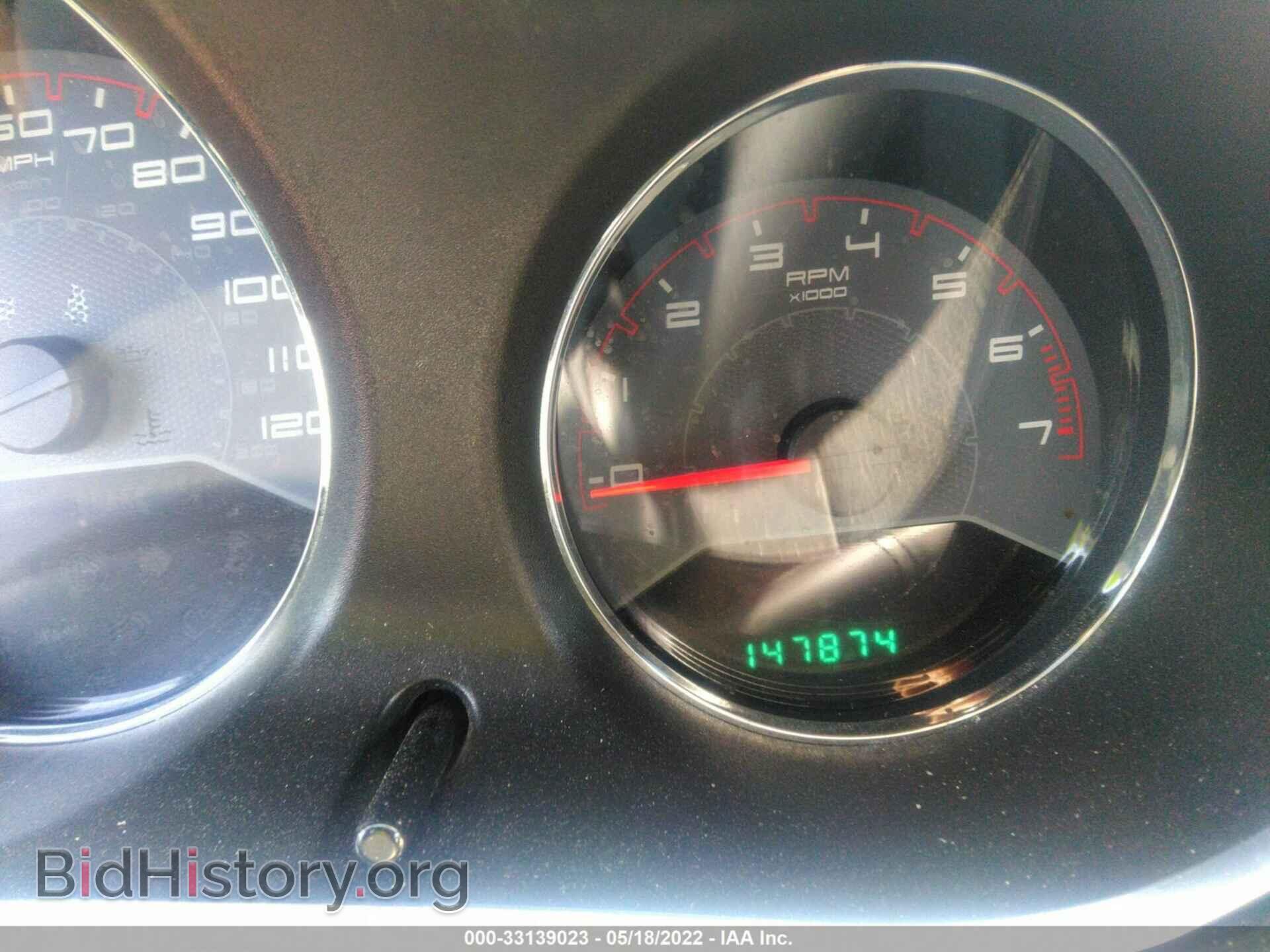 2013 DODGE AVENGER - VIN: 1C3CDZAB2DN593914 - Photo 7