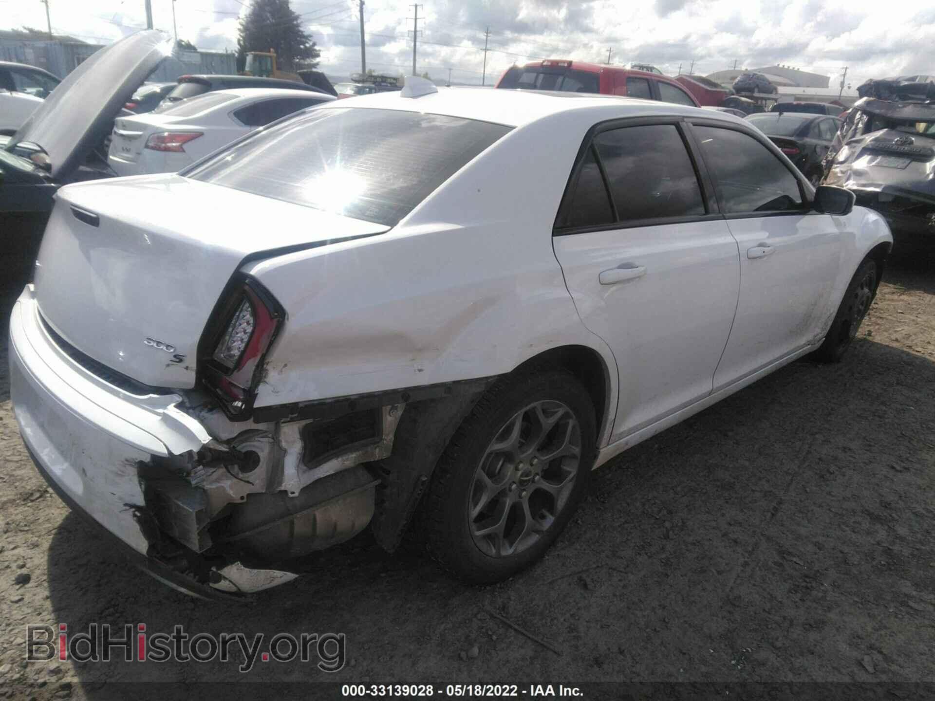 2015 CHRYSLER 300 - VIN: 2C3CCAGGXFH883143 - Фото 4